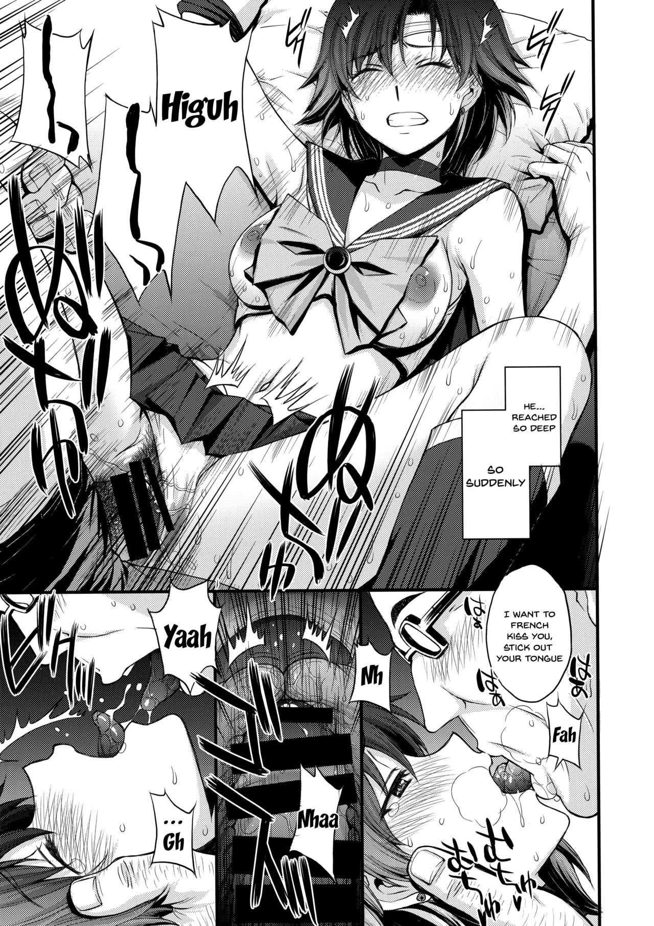 Kousai Keiken Hitori Keiken Ninzuu 13-nin. page 14
