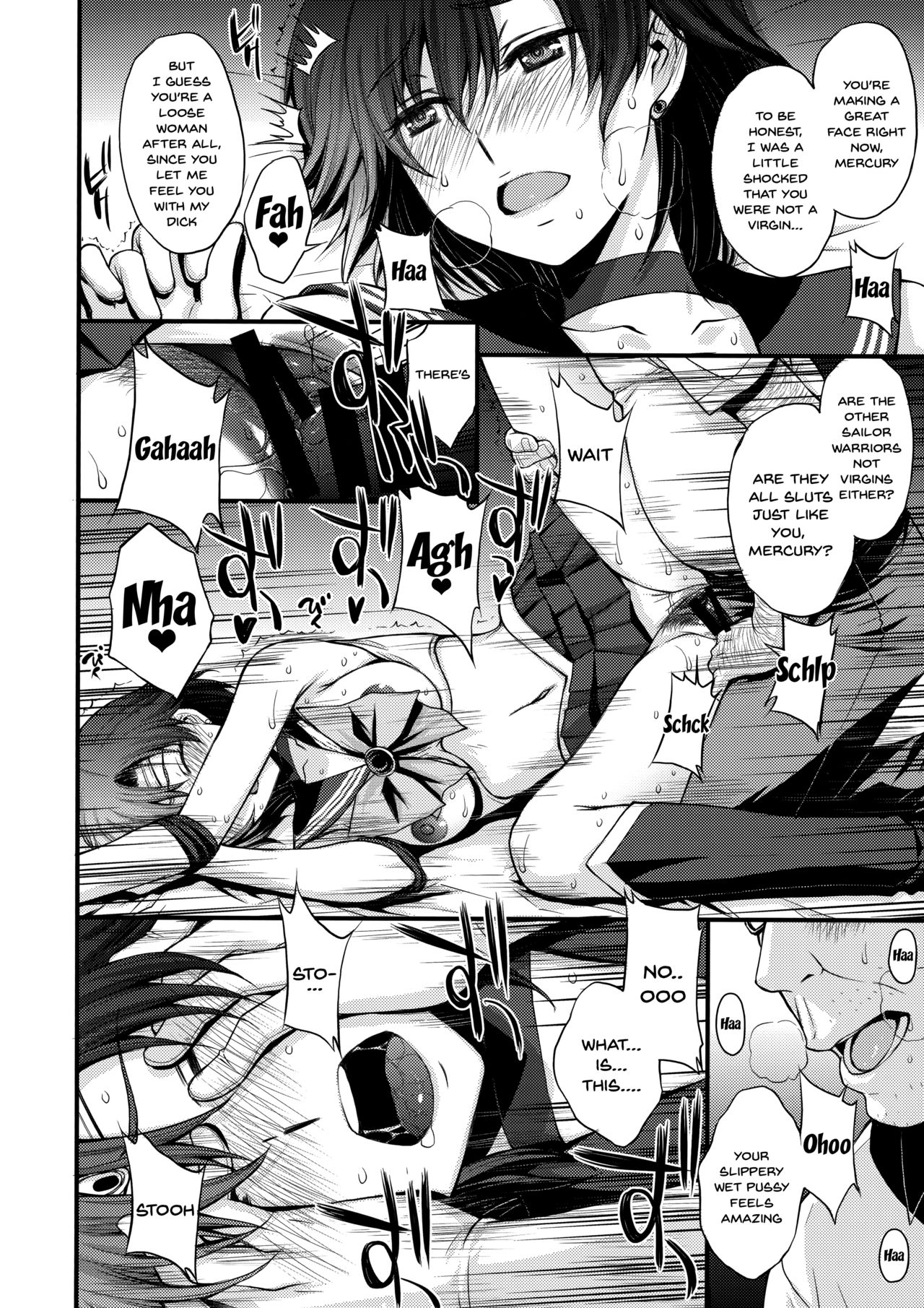 Kousai Keiken Hitori Keiken Ninzuu 13-nin. page 17