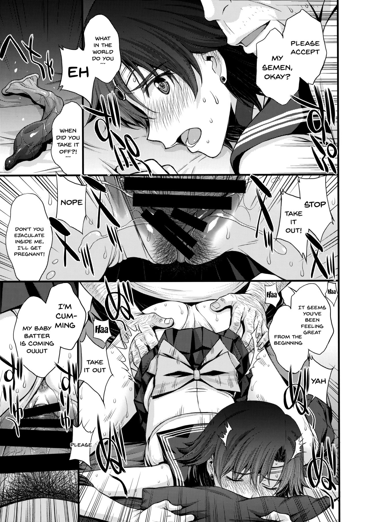 Kousai Keiken Hitori Keiken Ninzuu 13-nin. page 22