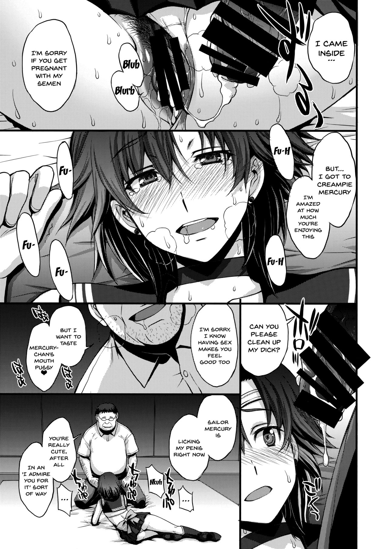 Kousai Keiken Hitori Keiken Ninzuu 13-nin. page 24
