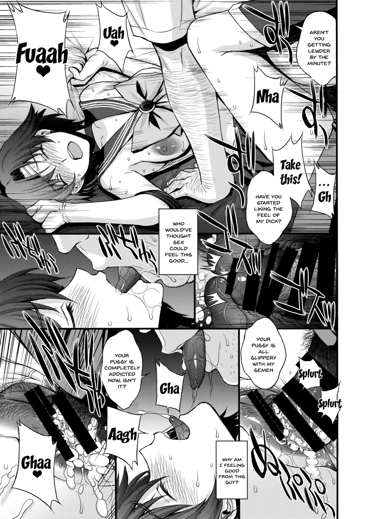 Kousai Keiken Hitori Keiken Ninzuu 13-nin. page 26
