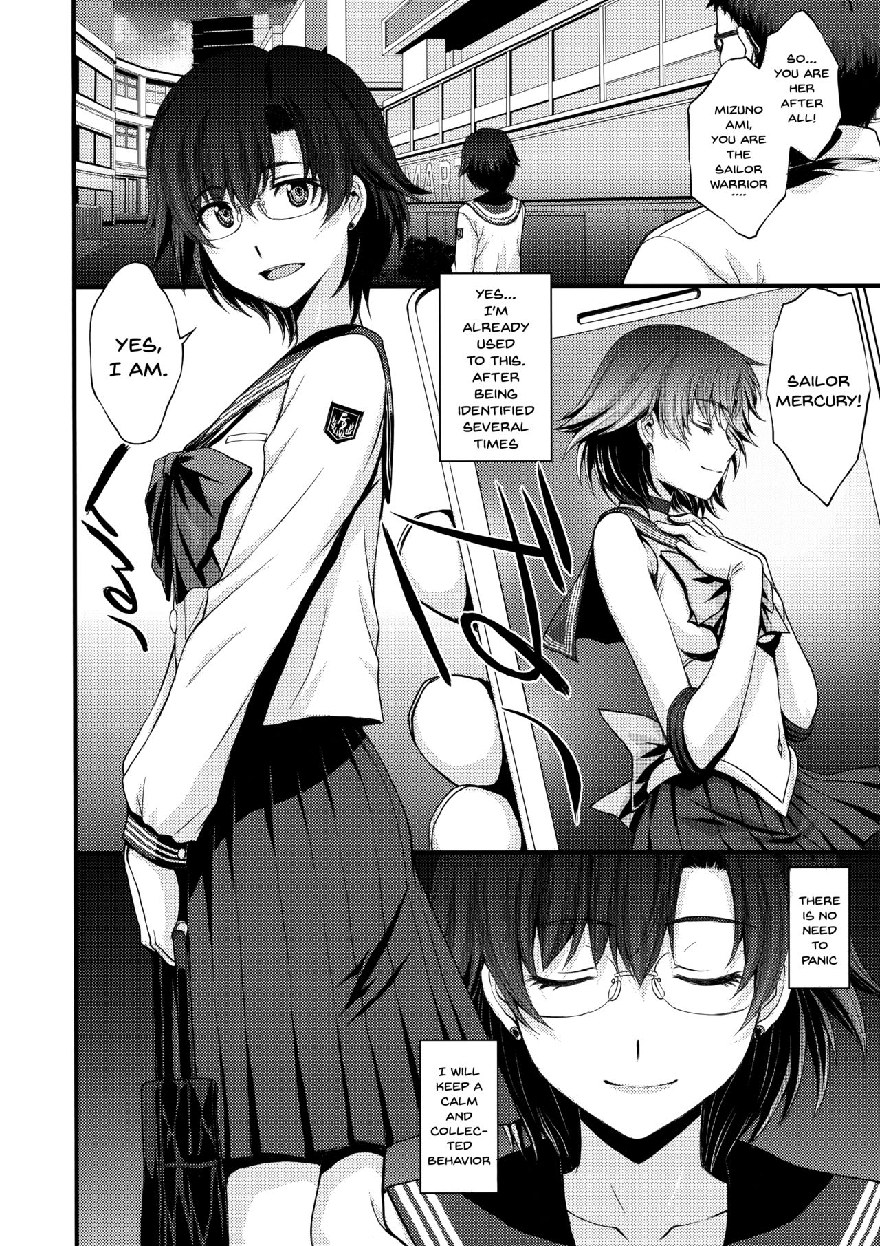 Kousai Keiken Hitori Keiken Ninzuu 13-nin. page 3