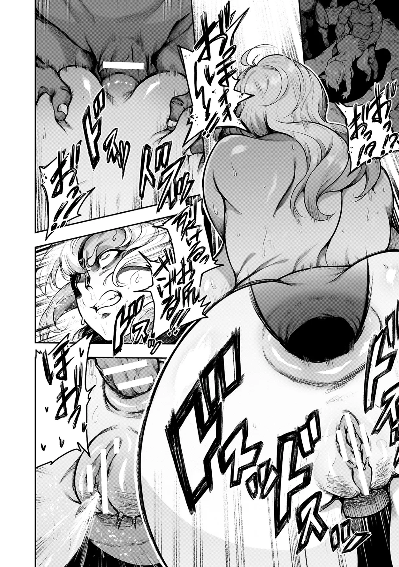 Koushi Zecchou! Anal Fighters!! - Anal Orgasm! Anal Fighters!! page 184