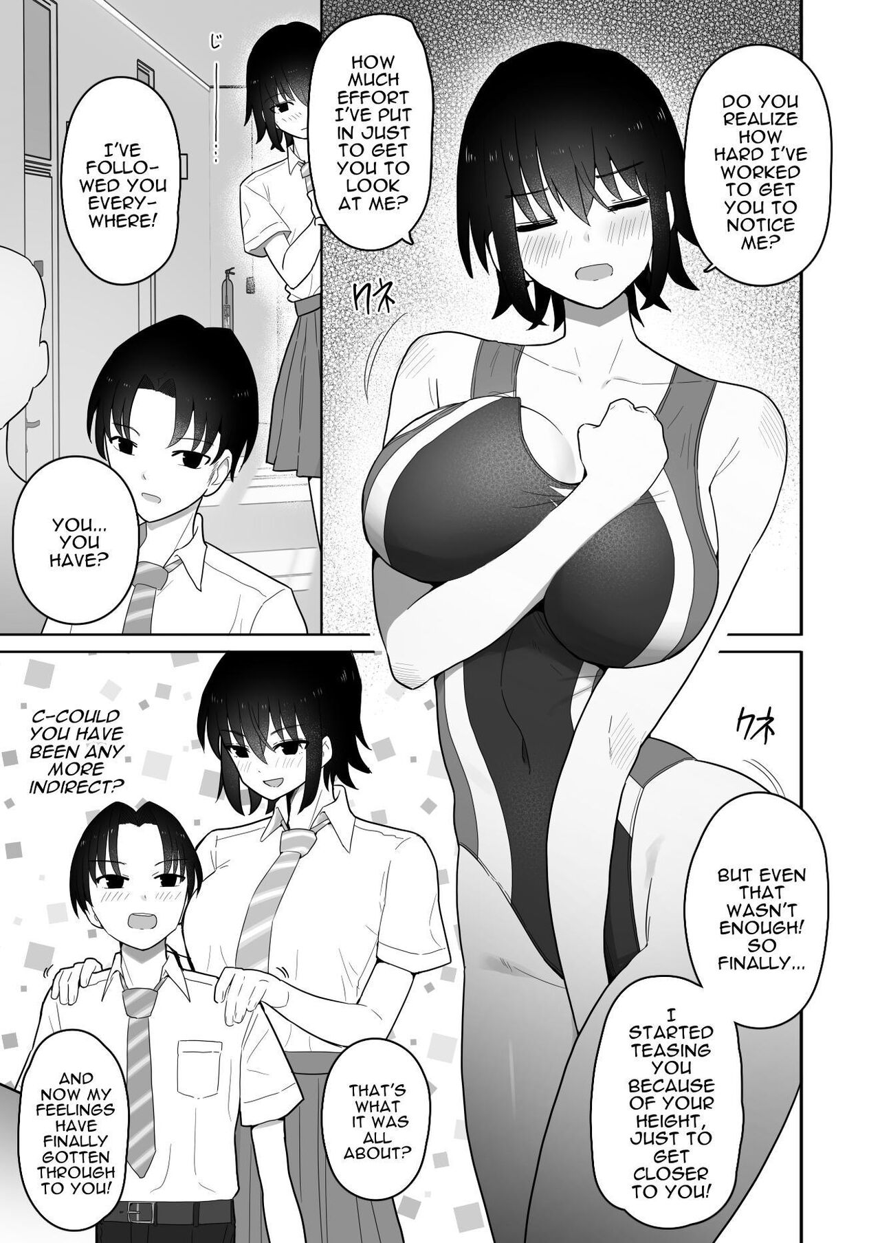 Koushinchou de Namaiki na Kouhai ga Jitsu wa Kojirase Dosukebe de, Boku no Koto ga Daisuki datta Hanashi page 10