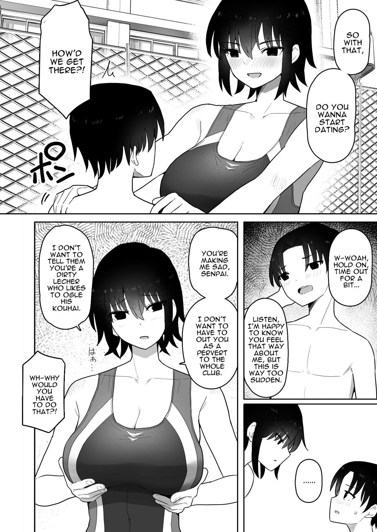 Koushinchou de Namaiki na Kouhai ga Jitsu wa Kojirase Dosukebe de, Boku no Koto ga Daisuki datta Hanashi page 11