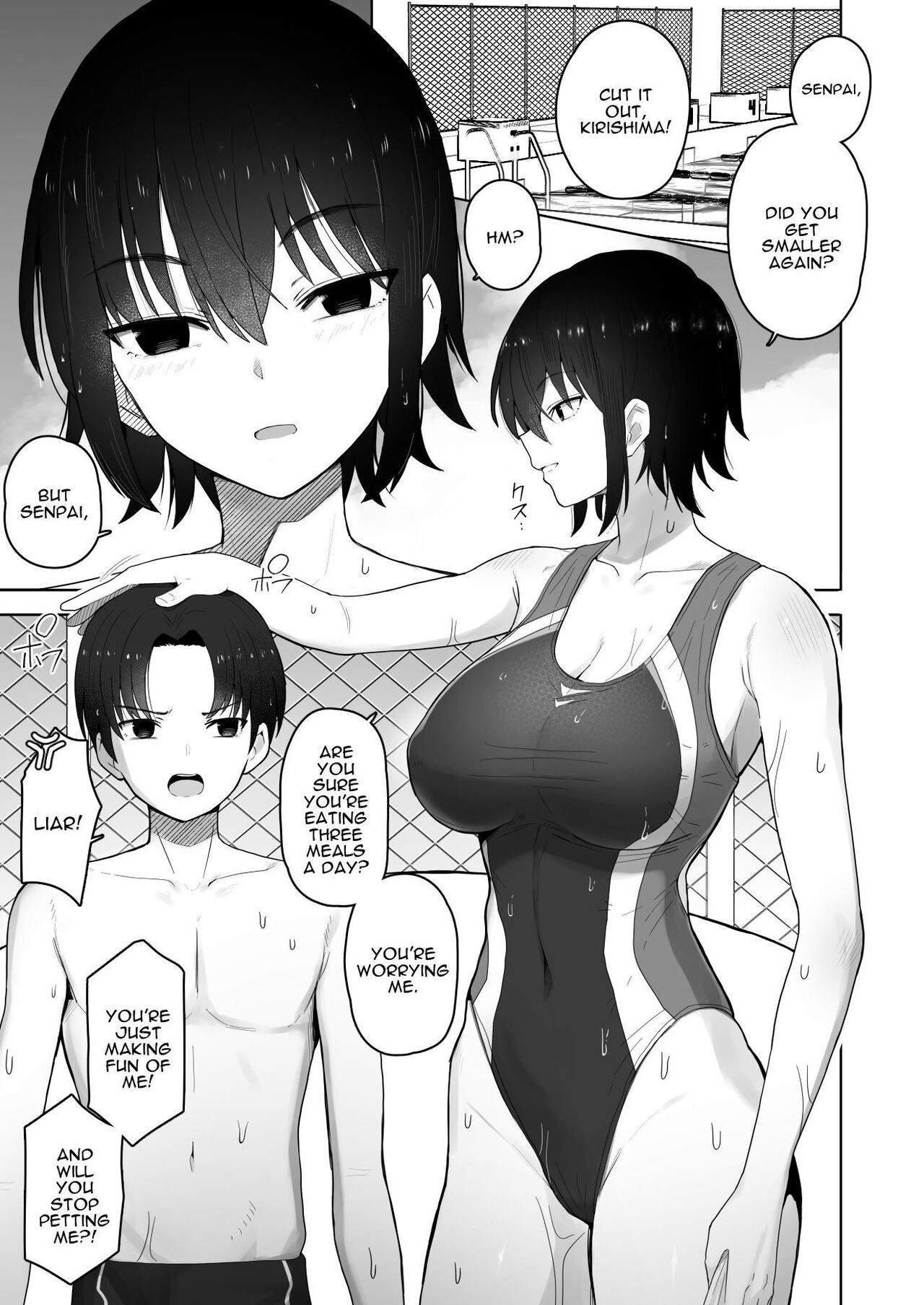 Koushinchou de Namaiki na Kouhai ga Jitsu wa Kojirase Dosukebe de, Boku no Koto ga Daisuki datta Hanashi page 2