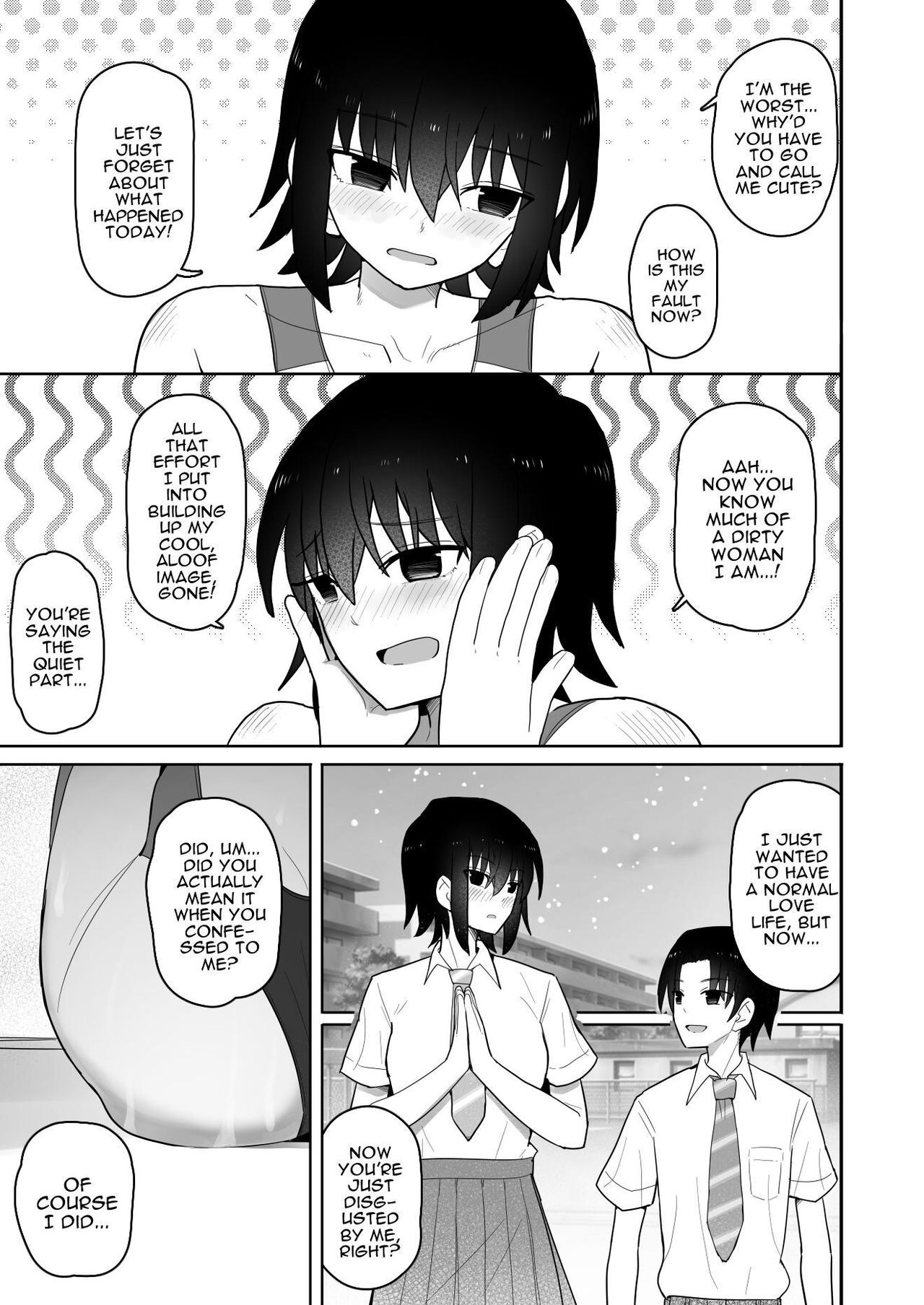 Koushinchou de Namaiki na Kouhai ga Jitsu wa Kojirase Dosukebe de, Boku no Koto ga Daisuki datta Hanashi page 32