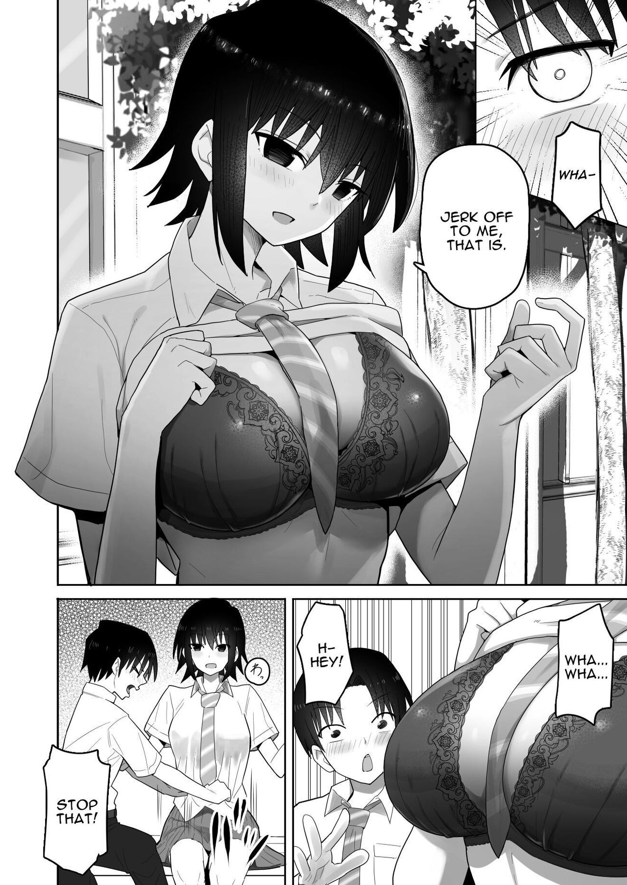 Koushinchou de Namaiki na Kouhai ga Jitsu wa Kojirase Dosukebe de, Boku no Koto ga Daisuki datta Hanashi page 39