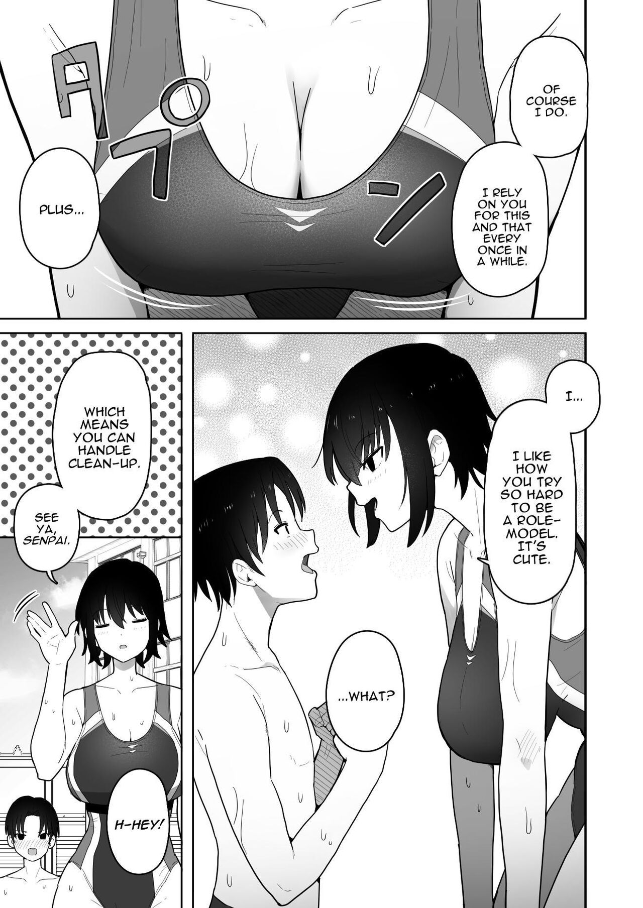 Koushinchou de Namaiki na Kouhai ga Jitsu wa Kojirase Dosukebe de, Boku no Koto ga Daisuki datta Hanashi page 4