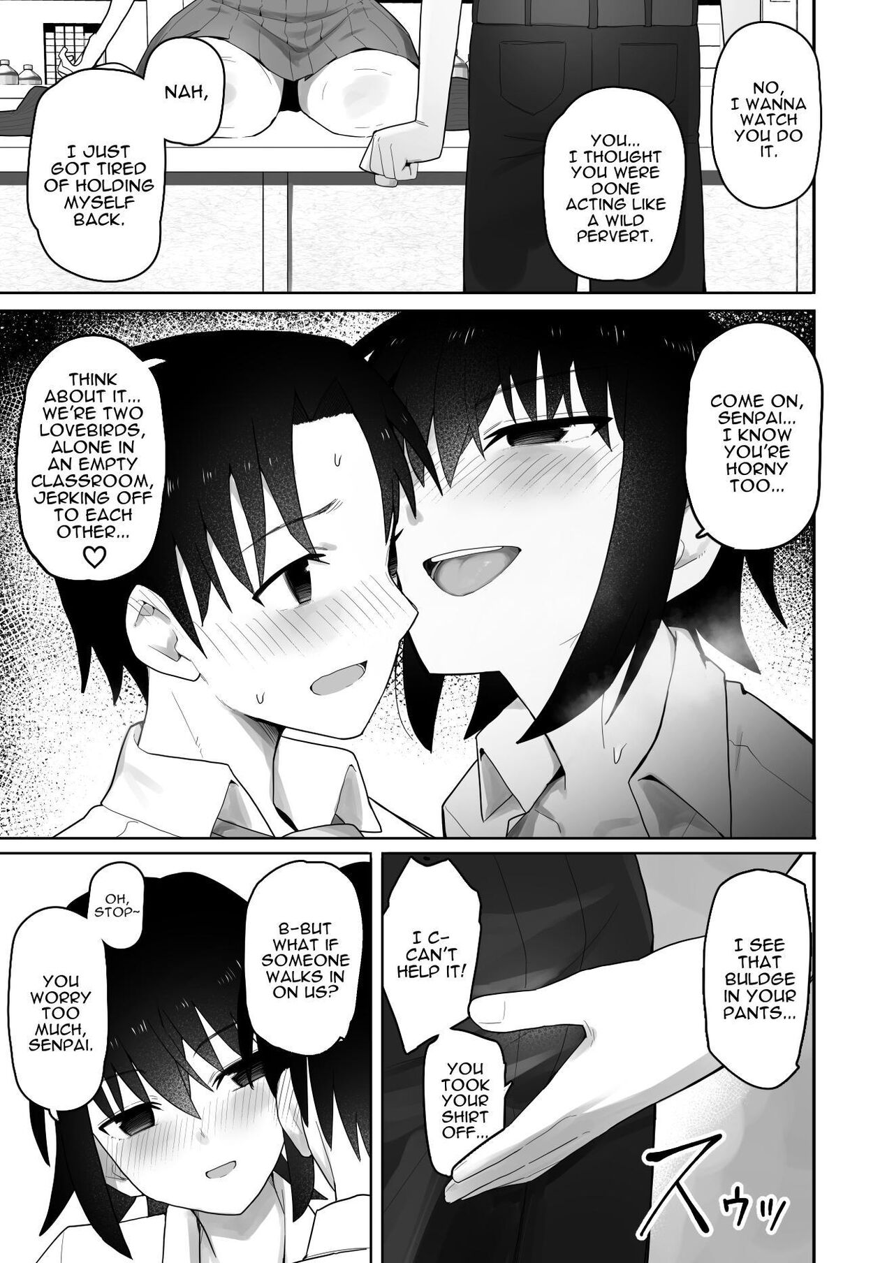 Koushinchou de Namaiki na Kouhai ga Jitsu wa Kojirase Dosukebe de, Boku no Koto ga Daisuki datta Hanashi page 42