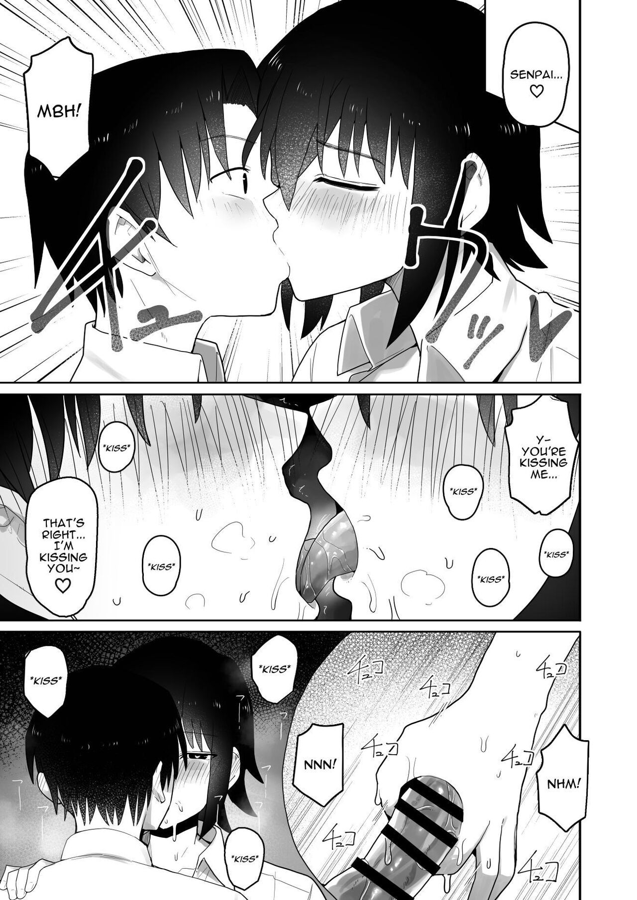Koushinchou de Namaiki na Kouhai ga Jitsu wa Kojirase Dosukebe de, Boku no Koto ga Daisuki datta Hanashi page 44
