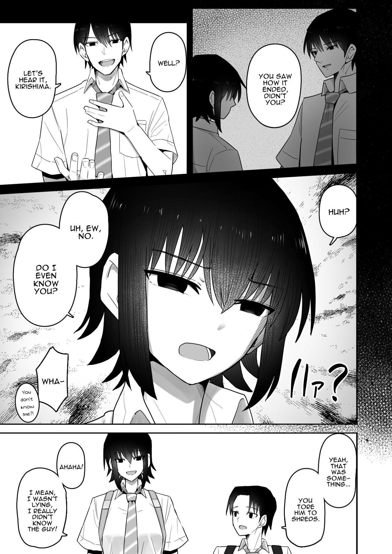 Koushinchou de Namaiki na Kouhai ga Jitsu wa Kojirase Dosukebe de, Boku no Koto ga Daisuki datta Hanashi page 62