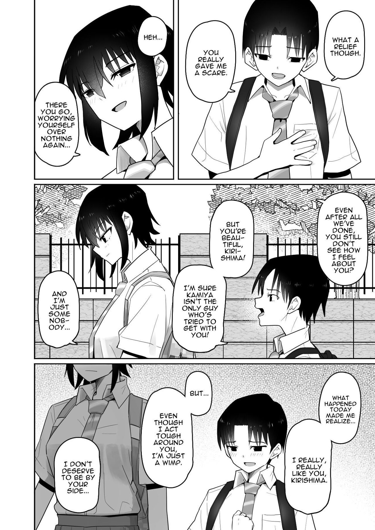 Koushinchou de Namaiki na Kouhai ga Jitsu wa Kojirase Dosukebe de, Boku no Koto ga Daisuki datta Hanashi page 63