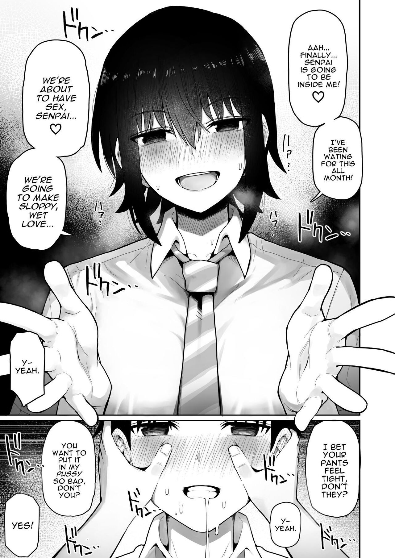 Koushinchou de Namaiki na Kouhai ga Jitsu wa Kojirase Dosukebe de, Boku no Koto ga Daisuki datta Hanashi page 66