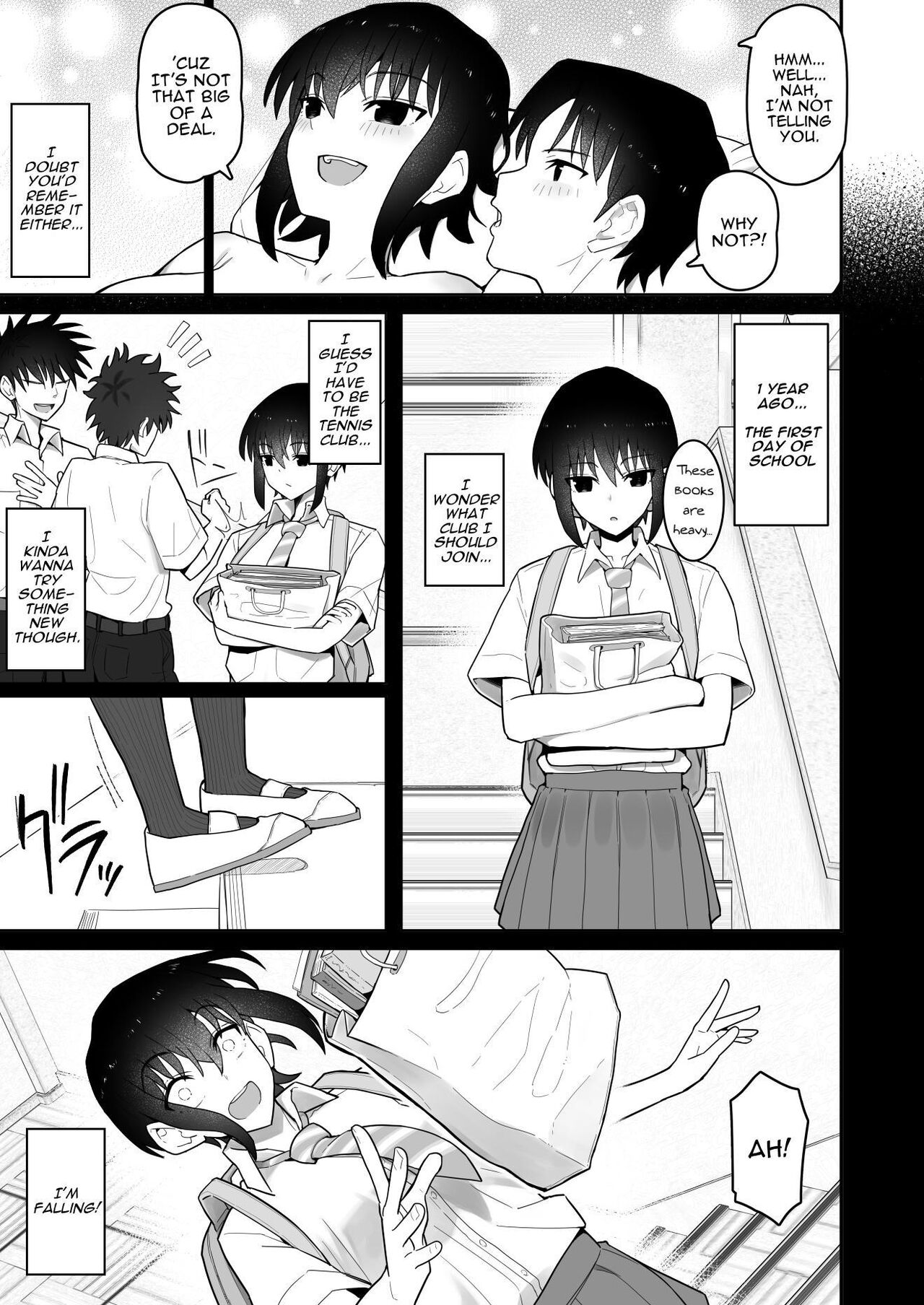 Koushinchou de Namaiki na Kouhai ga Jitsu wa Kojirase Dosukebe de, Boku no Koto ga Daisuki datta Hanashi page 94