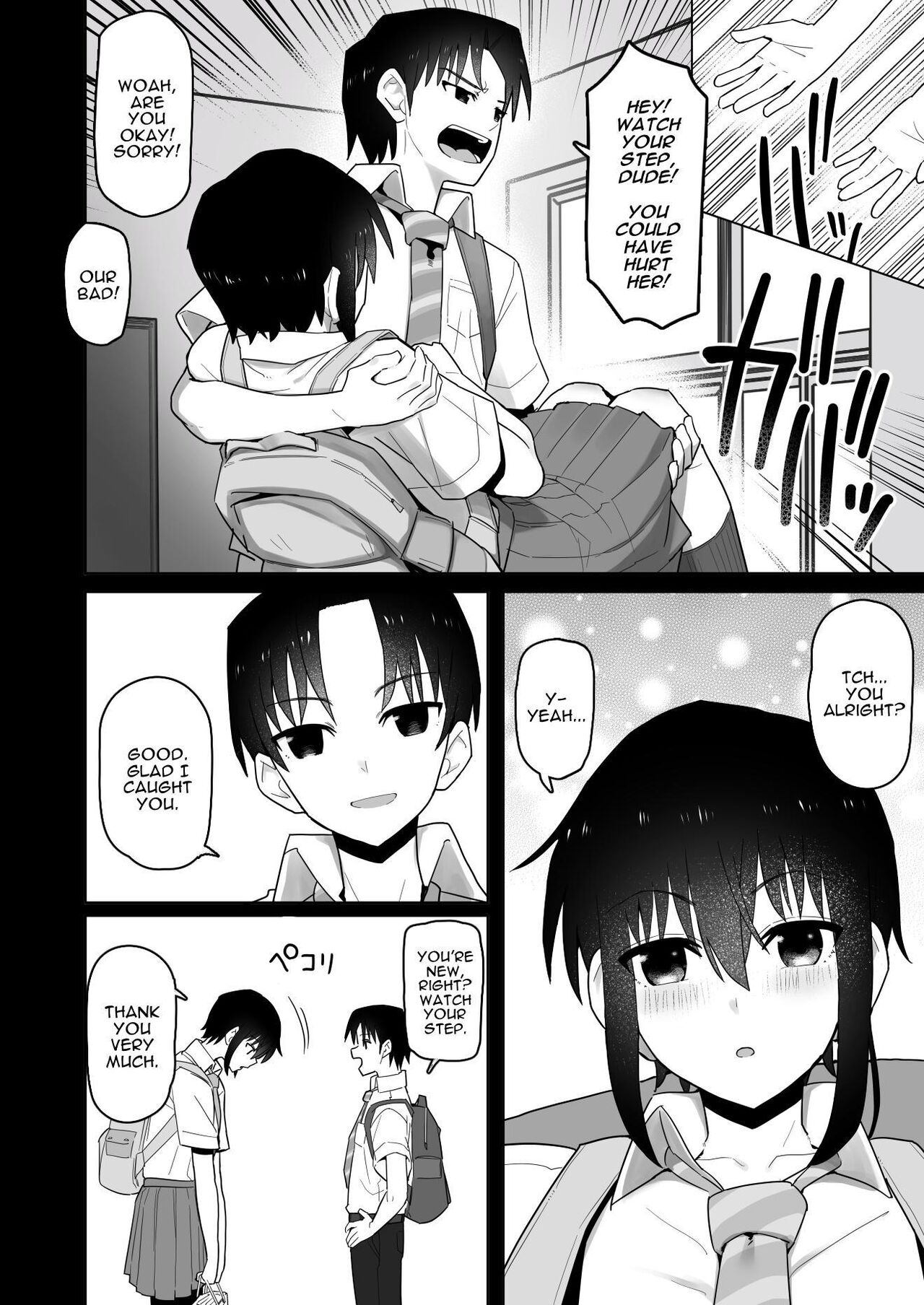 Koushinchou de Namaiki na Kouhai ga Jitsu wa Kojirase Dosukebe de, Boku no Koto ga Daisuki datta Hanashi page 95