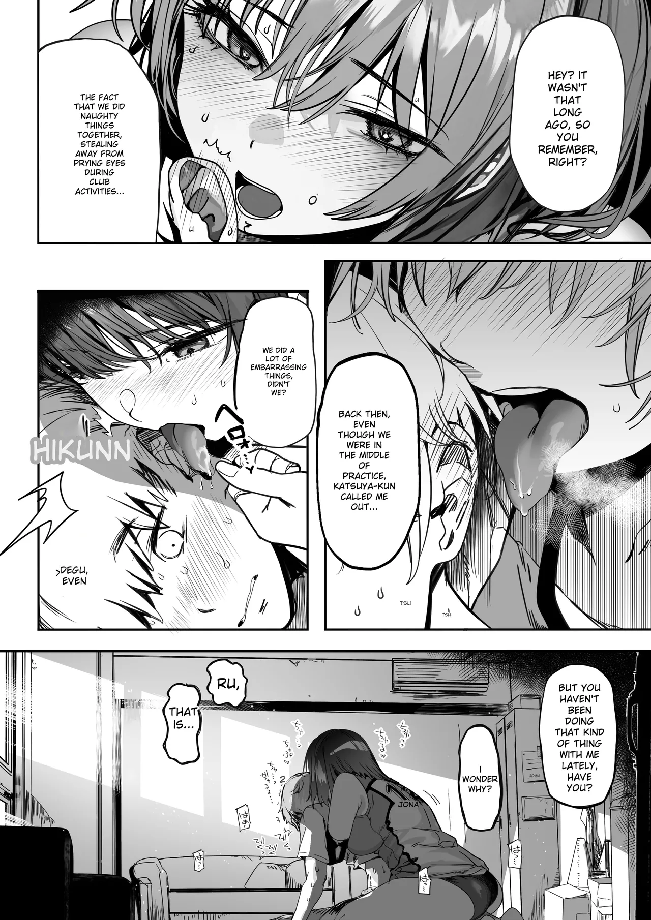 Koushinchou Volley-bu no Seisokei Kanojo ga Senpai no Mono ni Natte Shimau Ichibushijuu 2 page 10