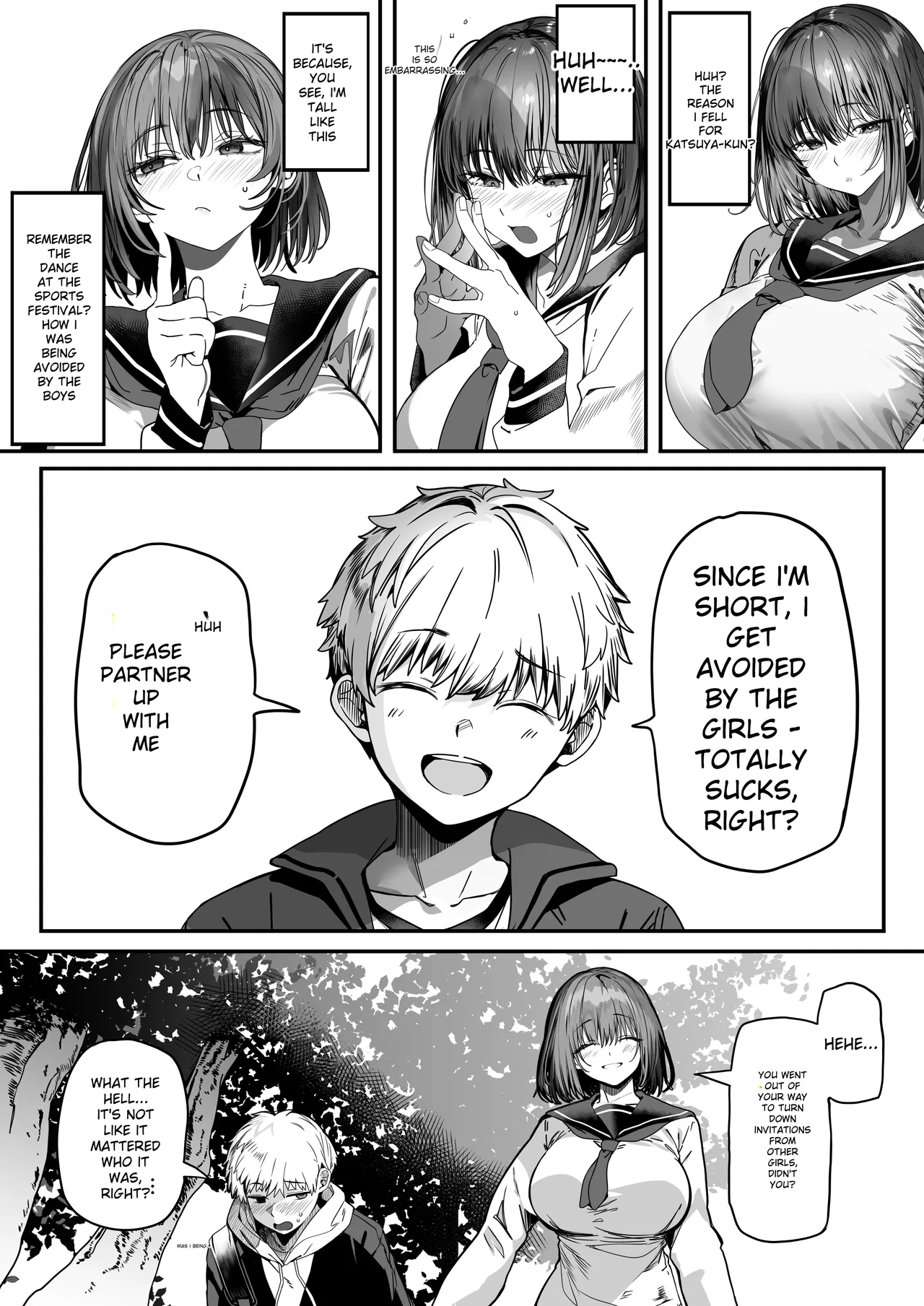 Koushinchou Volley-bu no Seisokei Kanojo ga Senpai no Mono ni Natte Shimau Ichibushijuu 2 page 107
