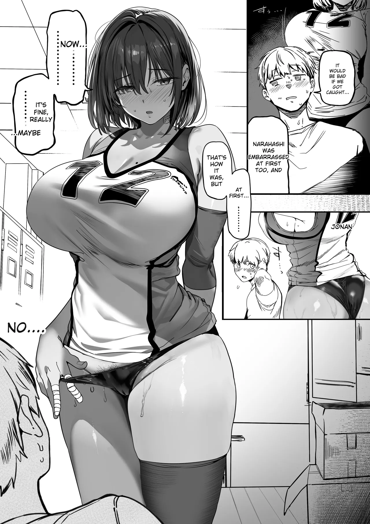 Koushinchou Volley-bu no Seisokei Kanojo ga Senpai no Mono ni Natte Shimau Ichibushijuu 2 page 11