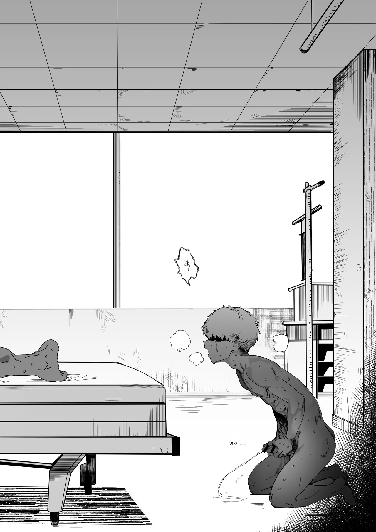 Koushinchou Volley-bu no Seisokei Kanojo ga Senpai no Mono ni Natte Shimau Ichibushijuu 2 page 110