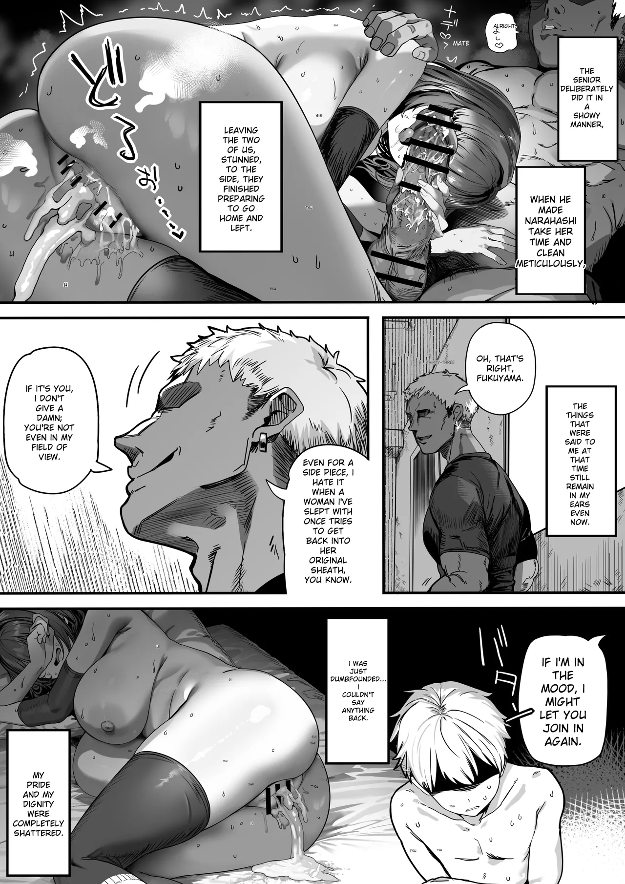 Koushinchou Volley-bu no Seisokei Kanojo ga Senpai no Mono ni Natte Shimau Ichibushijuu 2 page 114