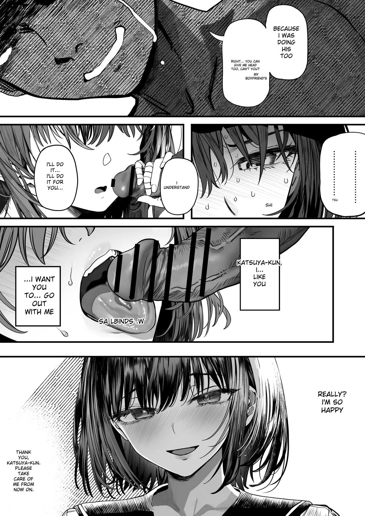 Koushinchou Volley-bu no Seisokei Kanojo ga Senpai no Mono ni Natte Shimau Ichibushijuu 2 page 116