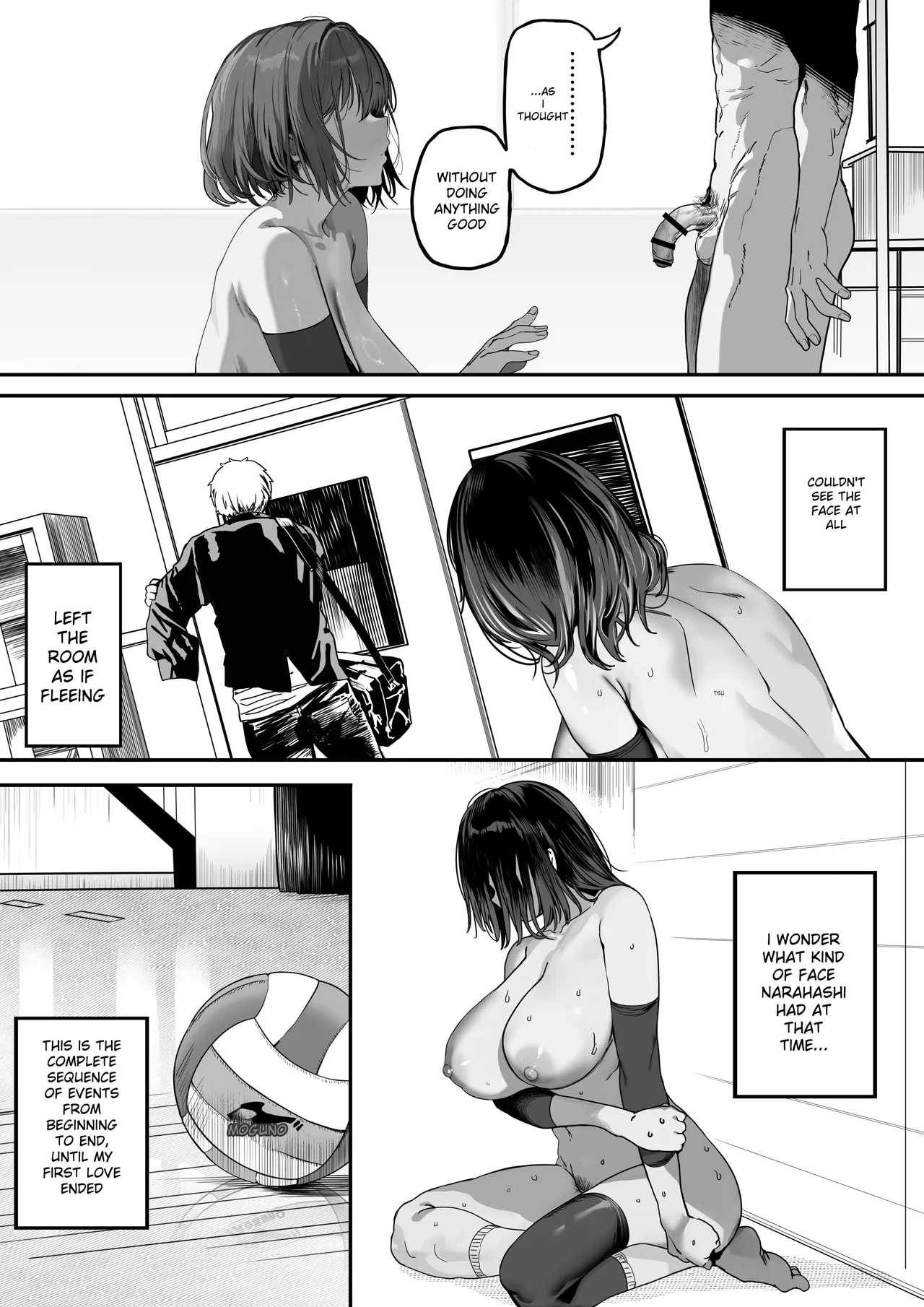Koushinchou Volley-bu no Seisokei Kanojo ga Senpai no Mono ni Natte Shimau Ichibushijuu 2 page 117