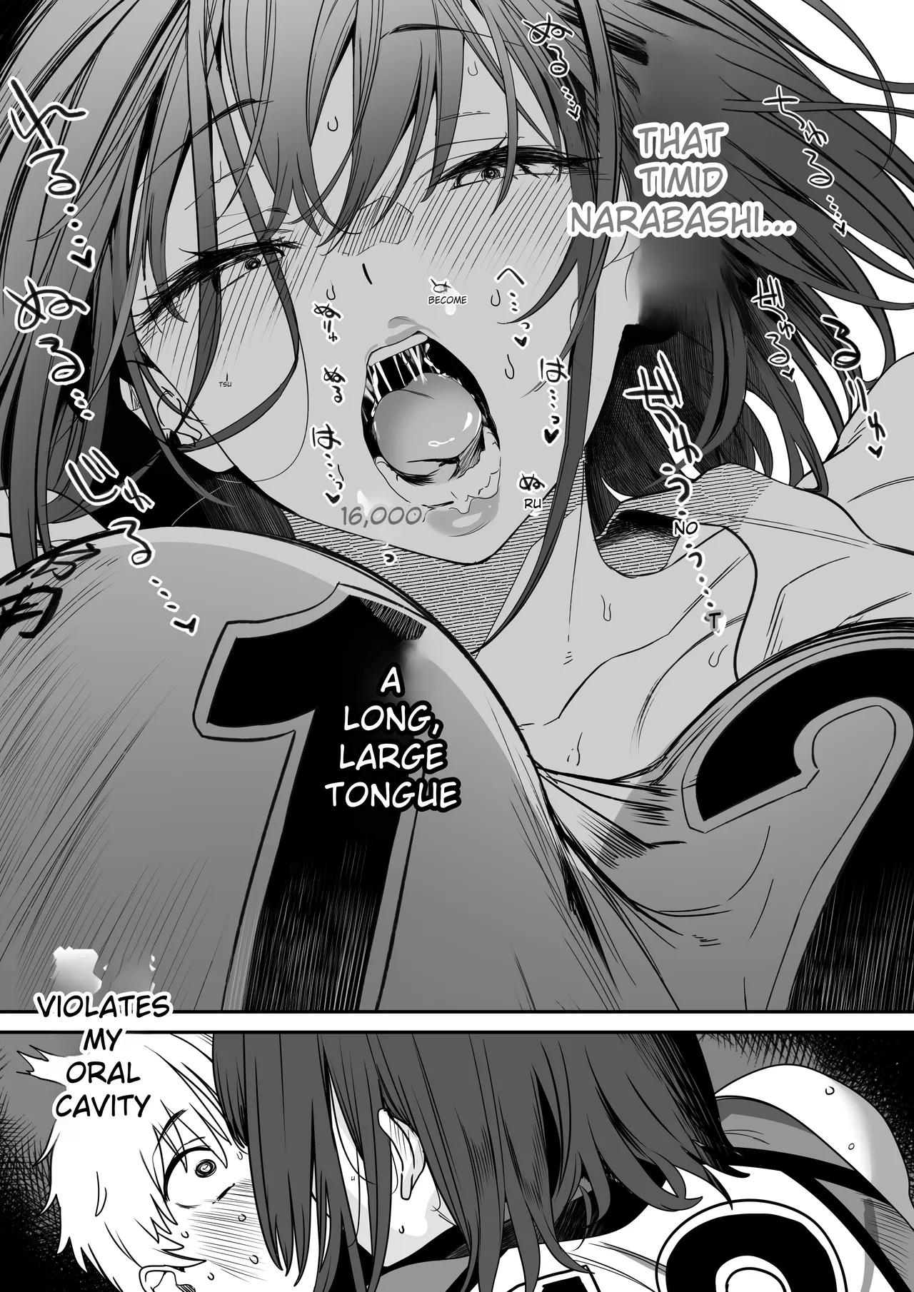 Koushinchou Volley-bu no Seisokei Kanojo ga Senpai no Mono ni Natte Shimau Ichibushijuu 2 page 17