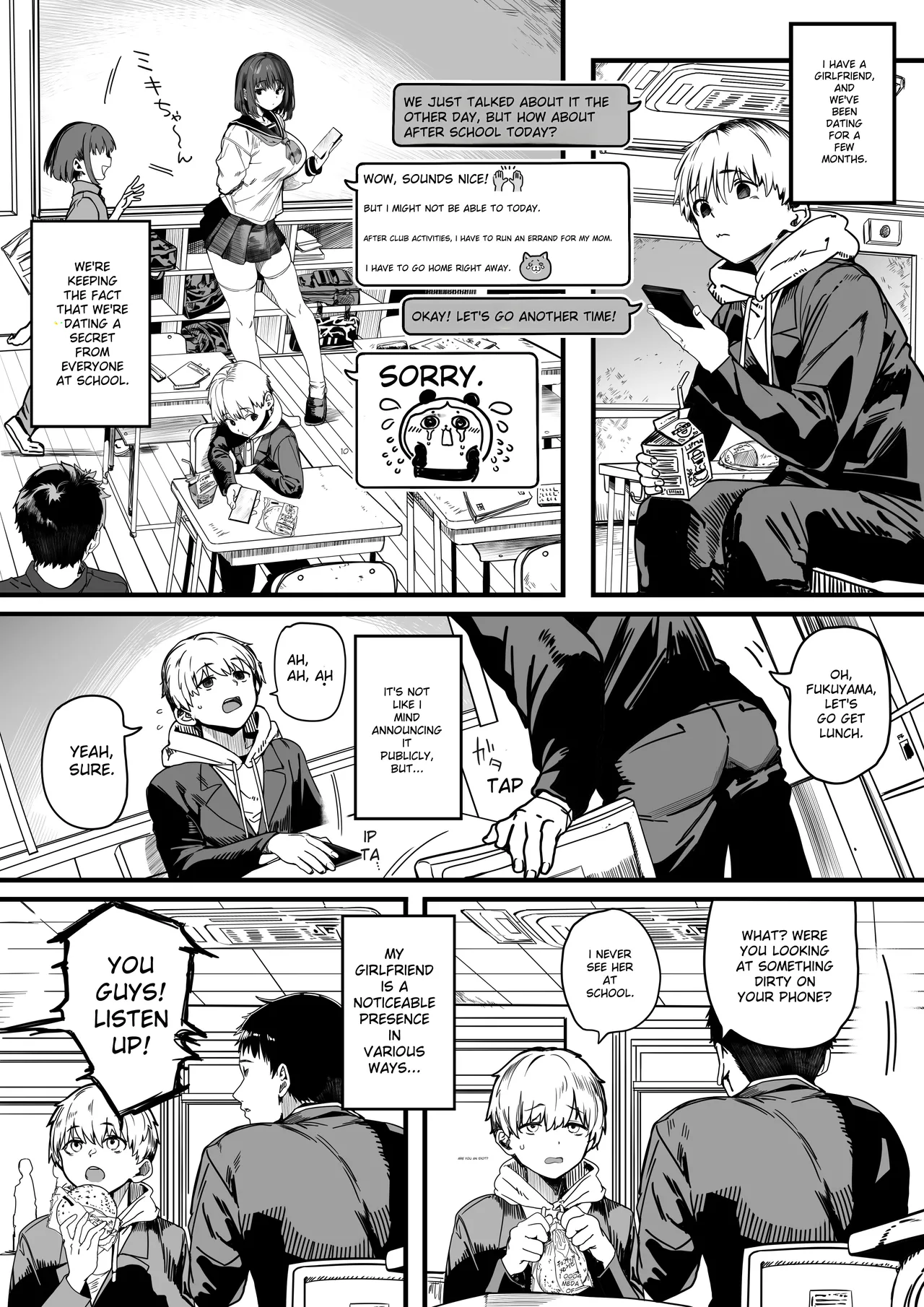 Koushinchou Volley-bu no Seisokei Kanojo ga Senpai no Mono ni Natte Shimau Ichibushijuu 2 page 2