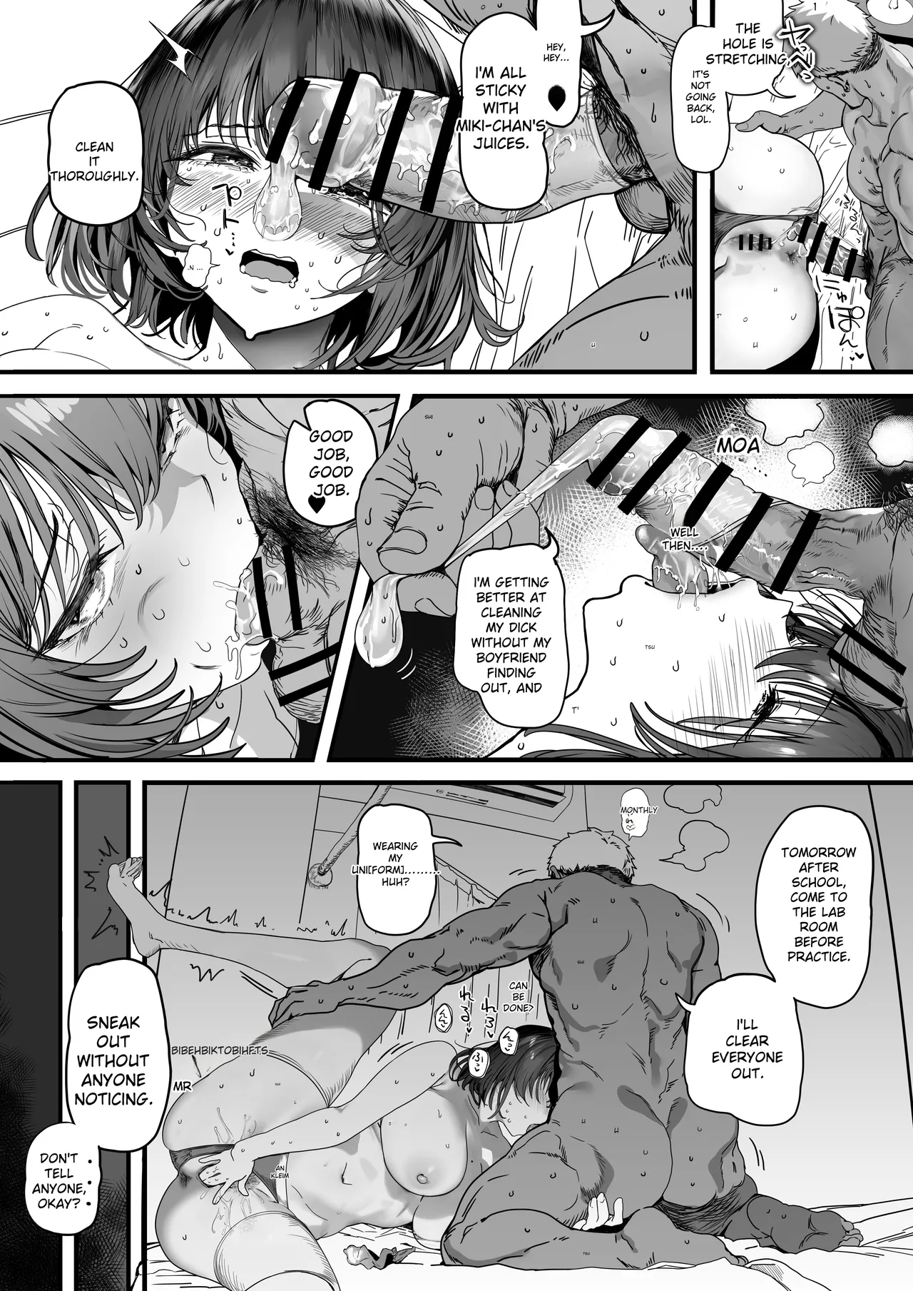Koushinchou Volley-bu no Seisokei Kanojo ga Senpai no Mono ni Natte Shimau Ichibushijuu 2 page 68