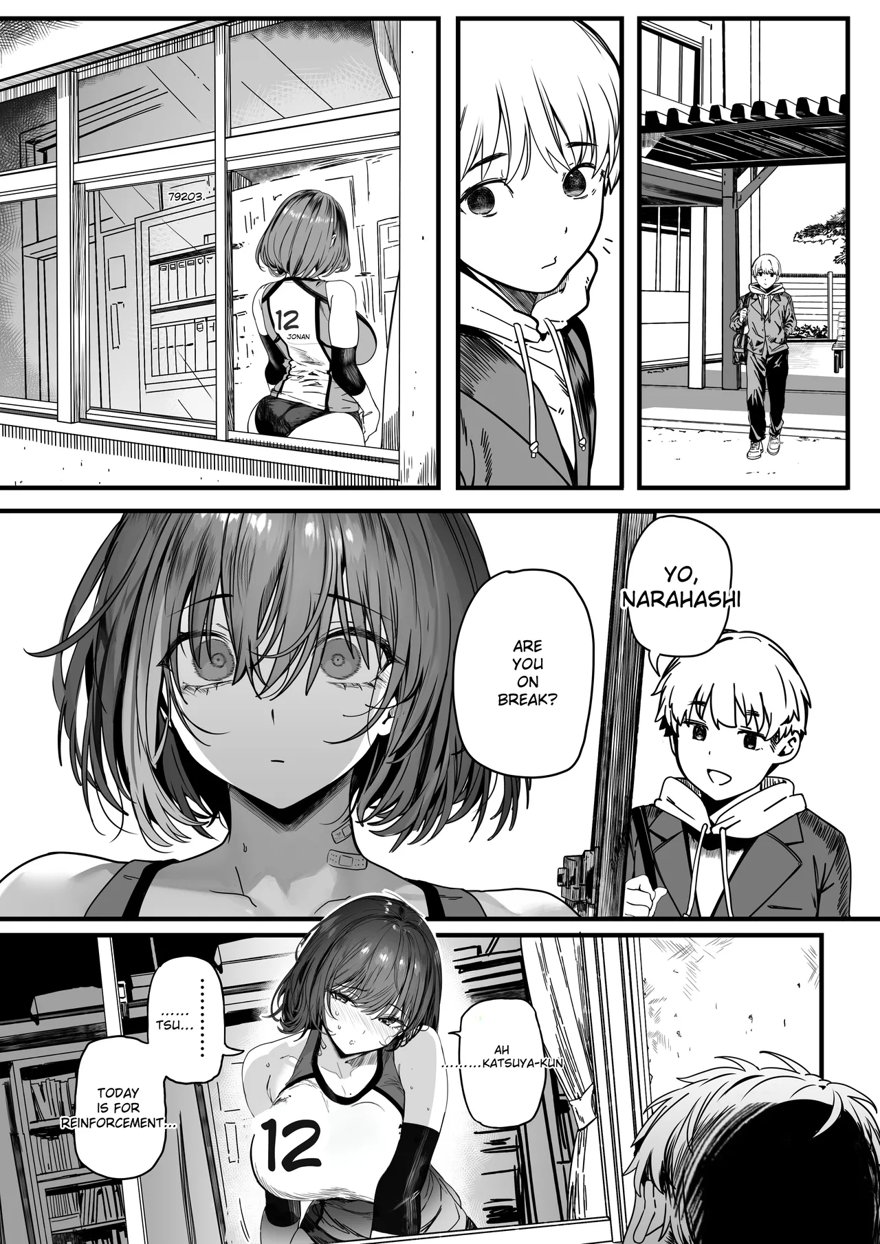 Koushinchou Volley-bu no Seisokei Kanojo ga Senpai no Mono ni Natte Shimau Ichibushijuu 2 page 69