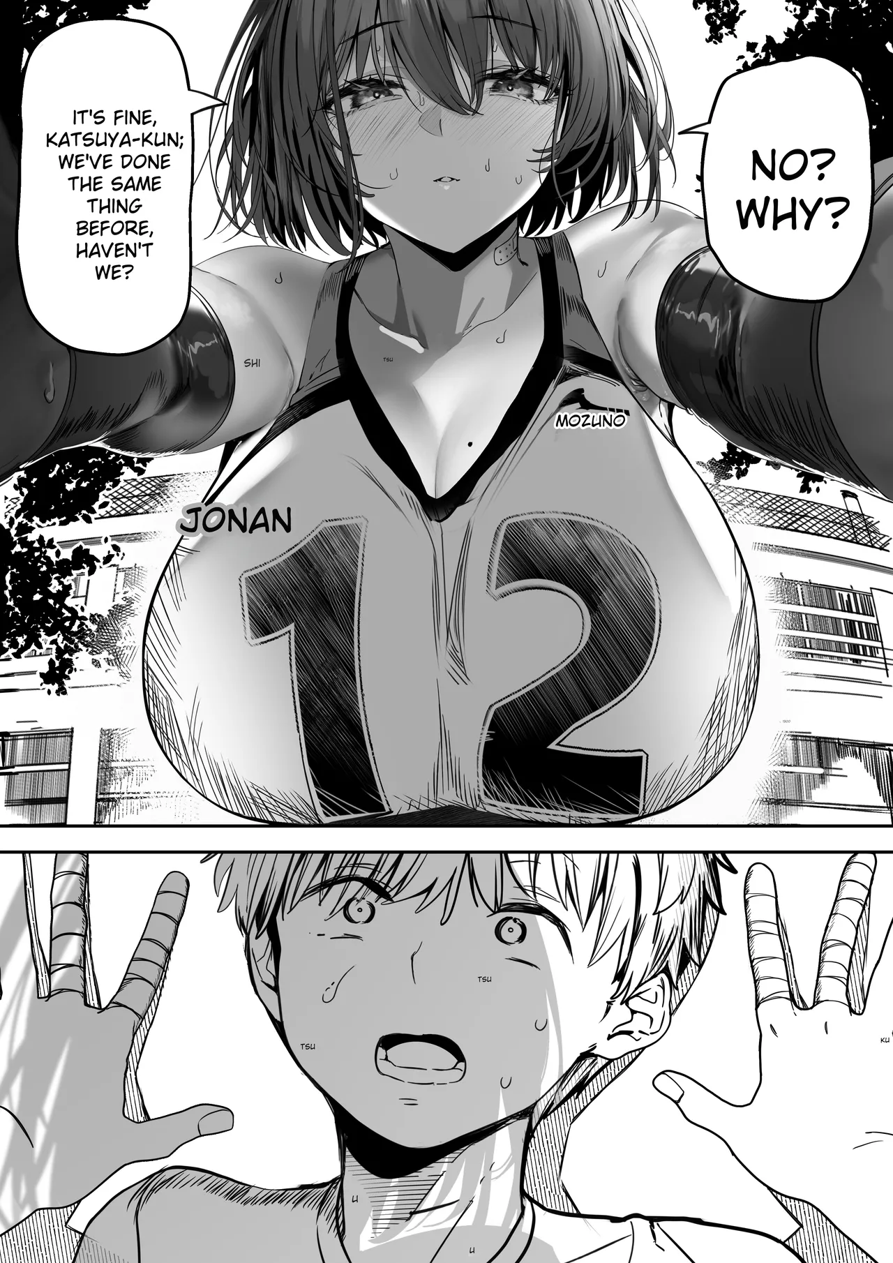 Koushinchou Volley-bu no Seisokei Kanojo ga Senpai no Mono ni Natte Shimau Ichibushijuu 2 page 8