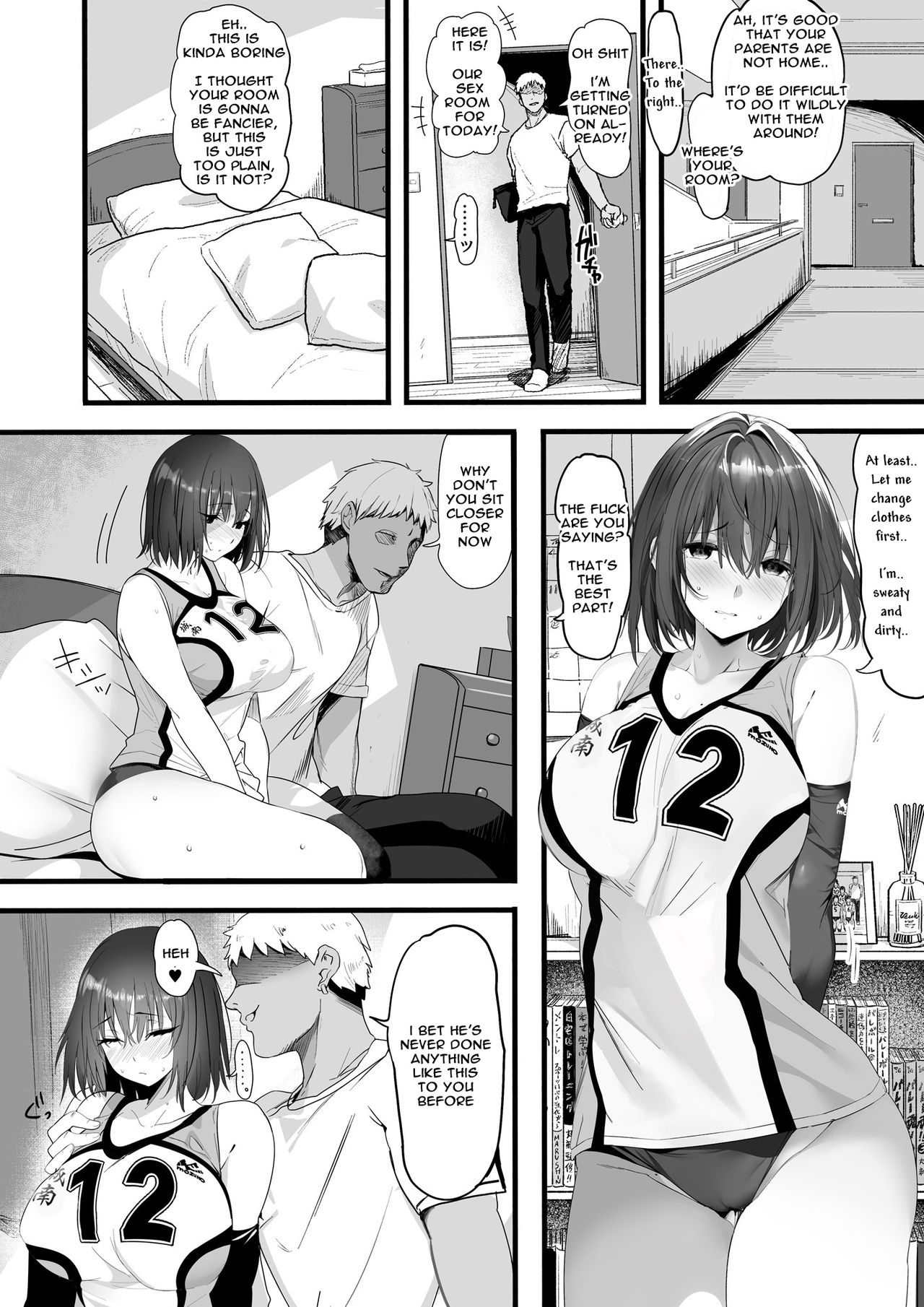 Koushinchou Volley-bu no Seisokei Kanojo ga Senpai no Mono ni Natte Shimau Ichibushijuu page 13