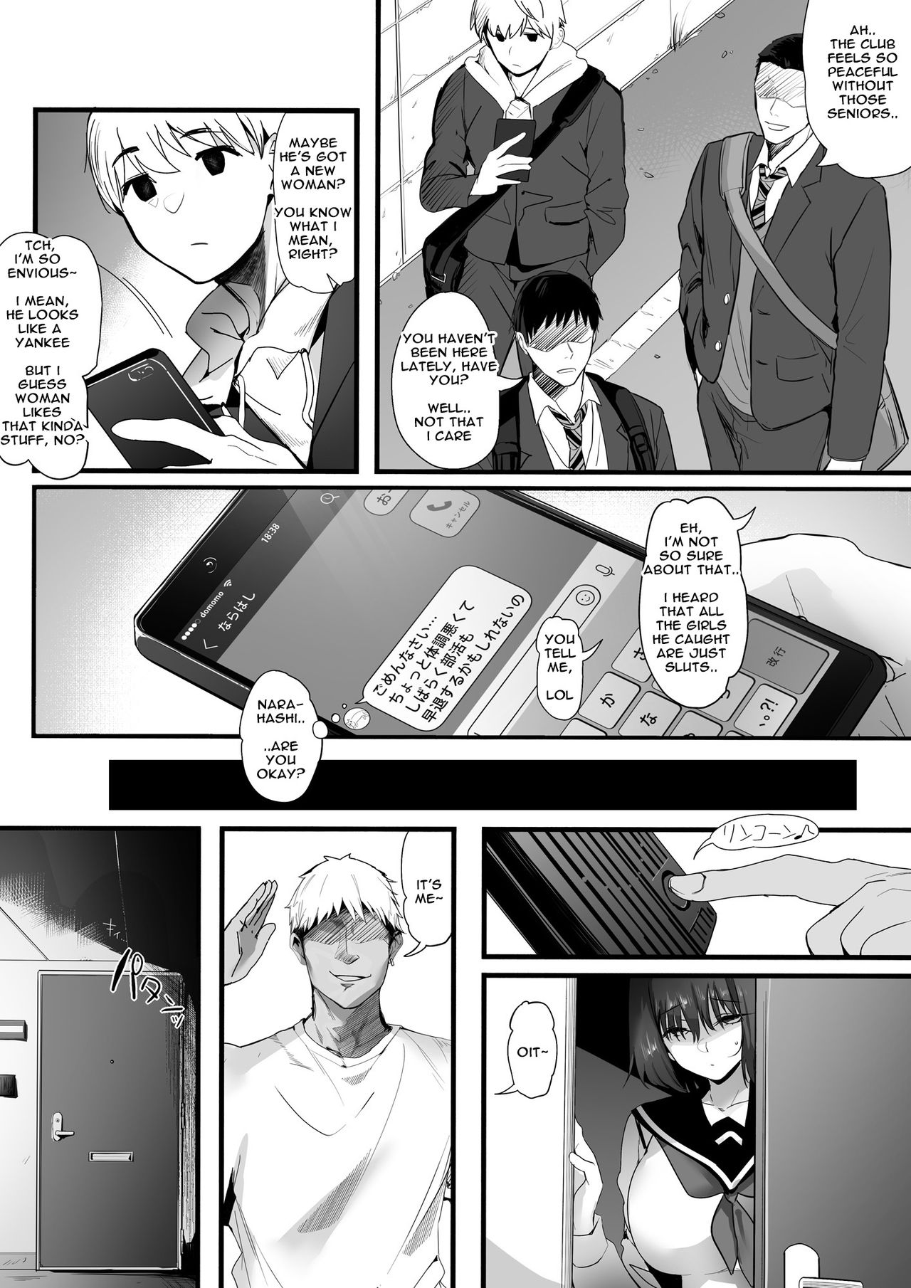 Koushinchou Volley-bu no Seisokei Kanojo ga Senpai no Mono ni Natte Shimau Ichibushijuu page 22