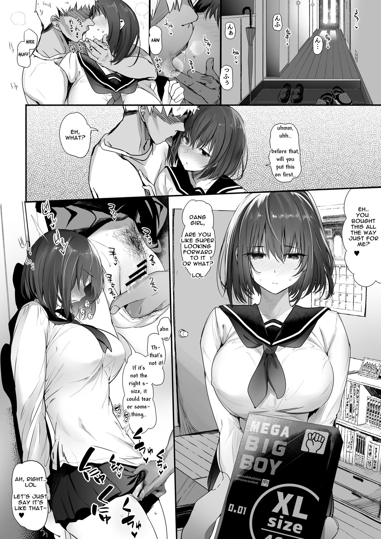 Koushinchou Volley-bu no Seisokei Kanojo ga Senpai no Mono ni Natte Shimau Ichibushijuu page 23