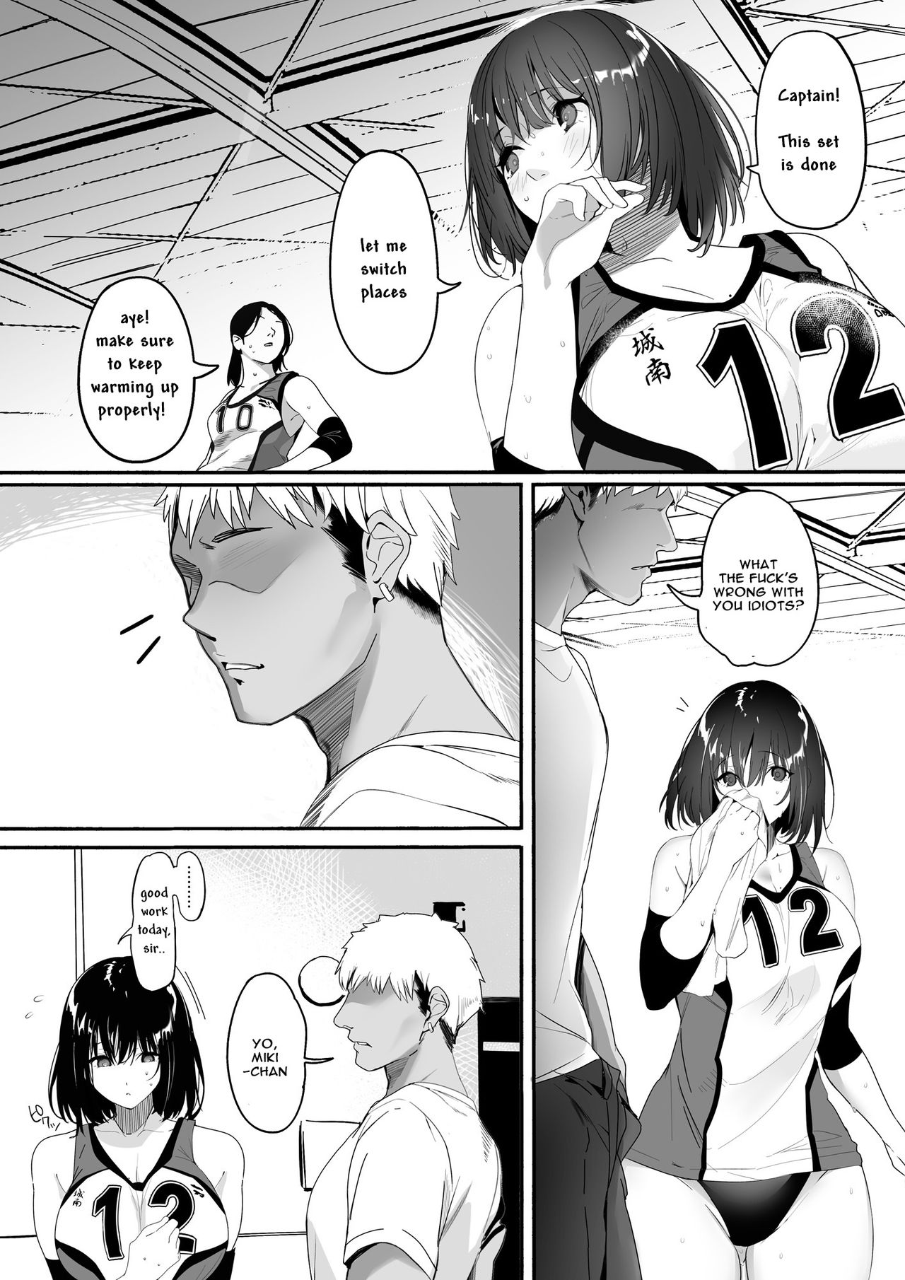 Koushinchou Volley-bu no Seisokei Kanojo ga Senpai no Mono ni Natte Shimau Ichibushijuu page 5