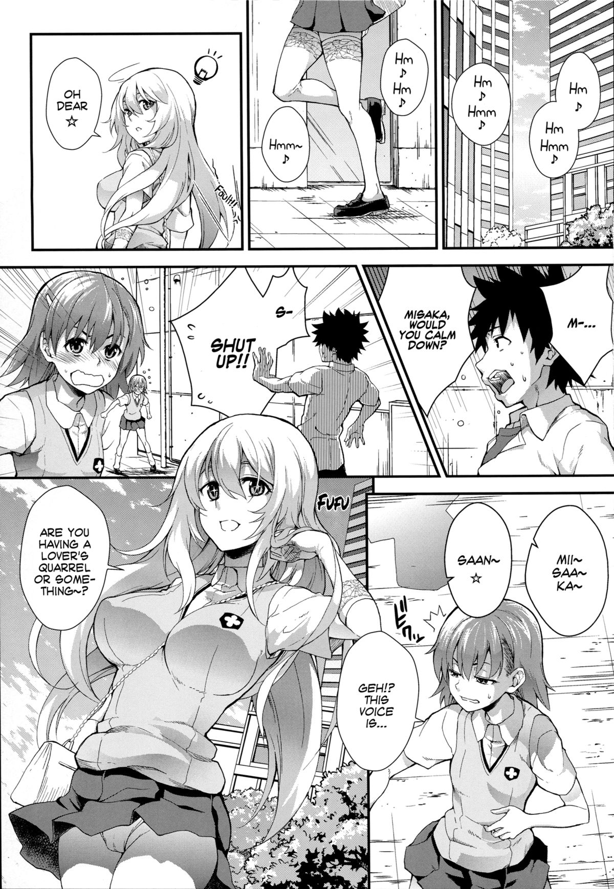 Koushoku Houran page 2