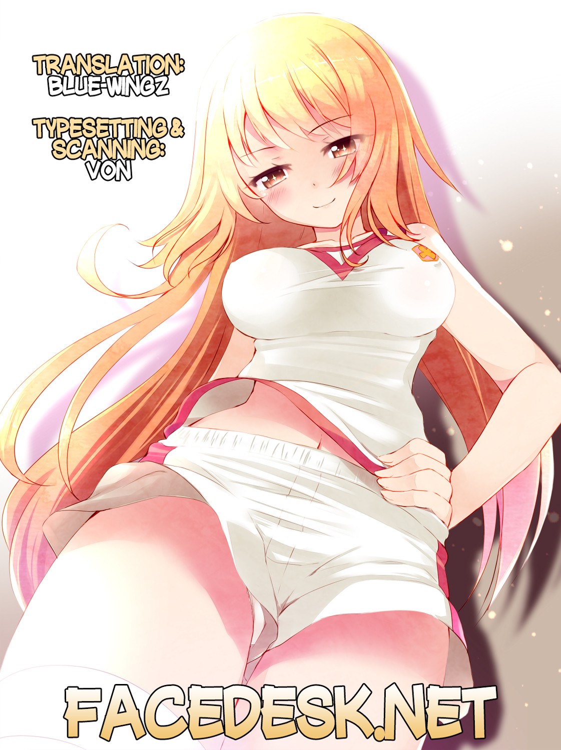 Koushoku Houran page 23