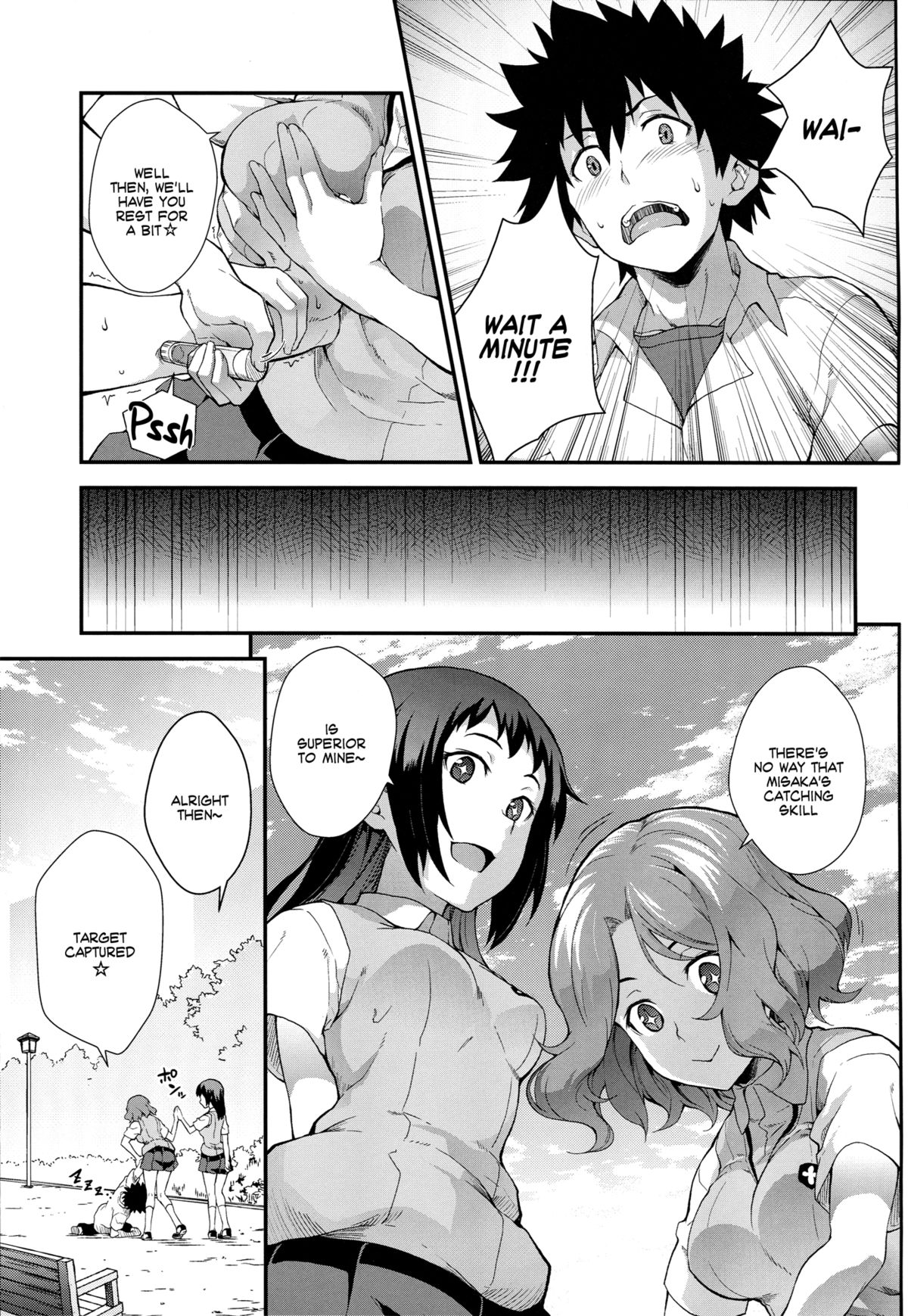 Koushoku Houran page 6