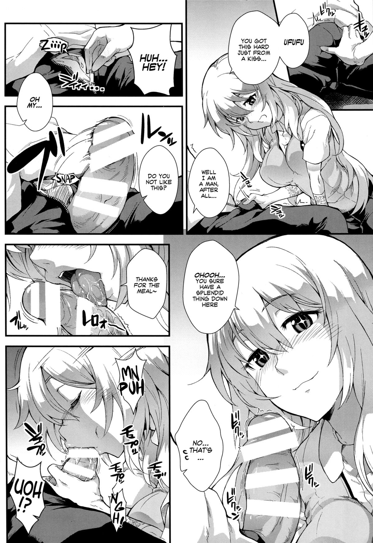 Koushoku Houran page 9