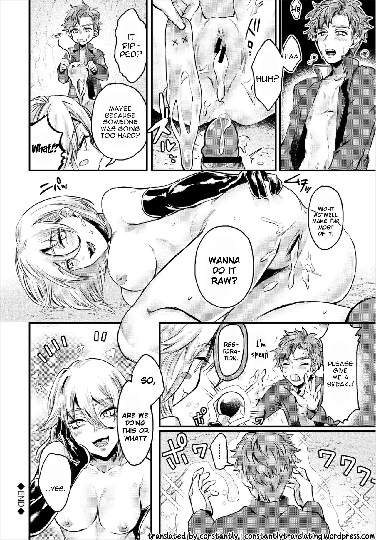 Koushoku Onee-san to Slime Panic page 20