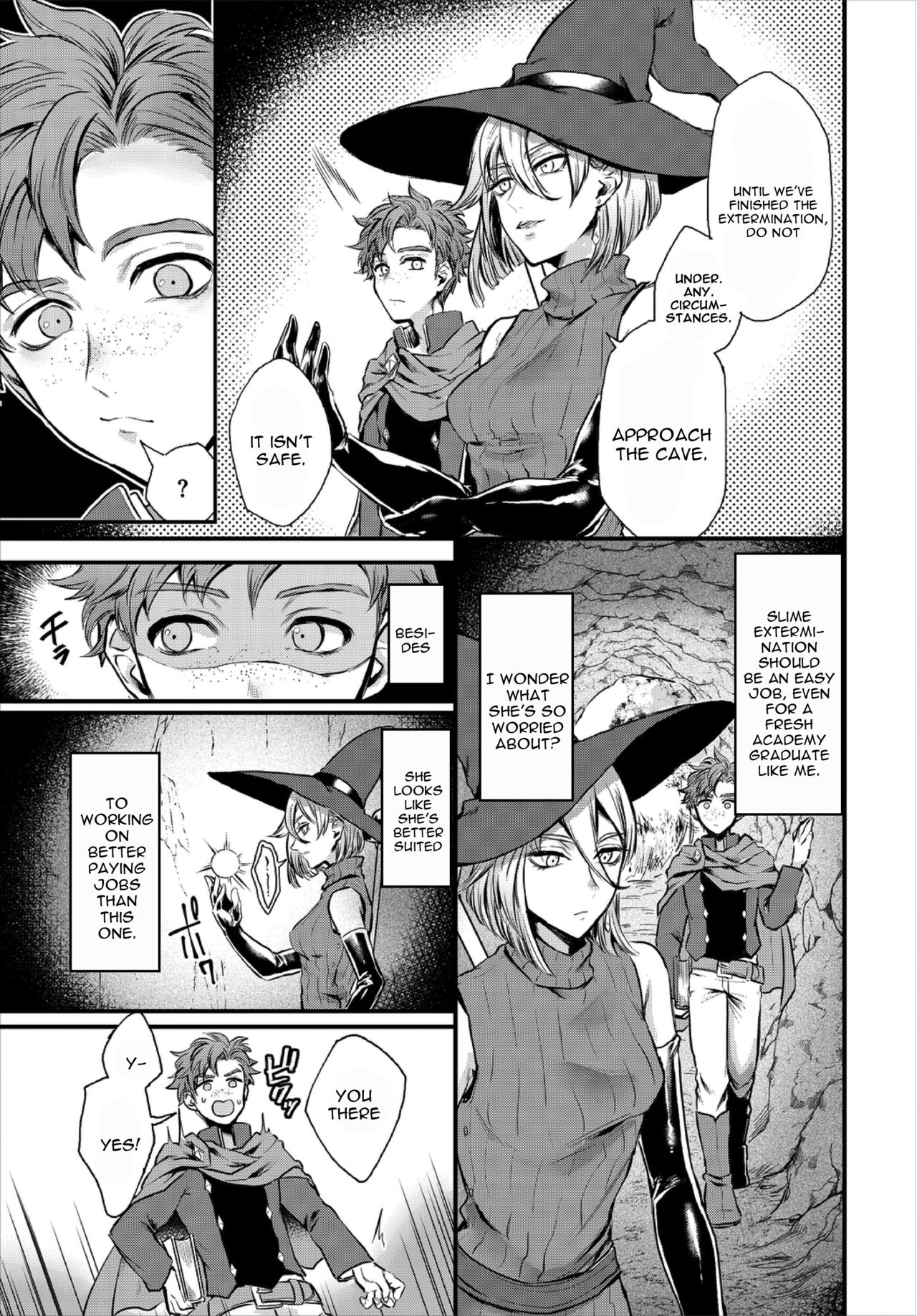 Koushoku Onee-san to Slime Panic page 3