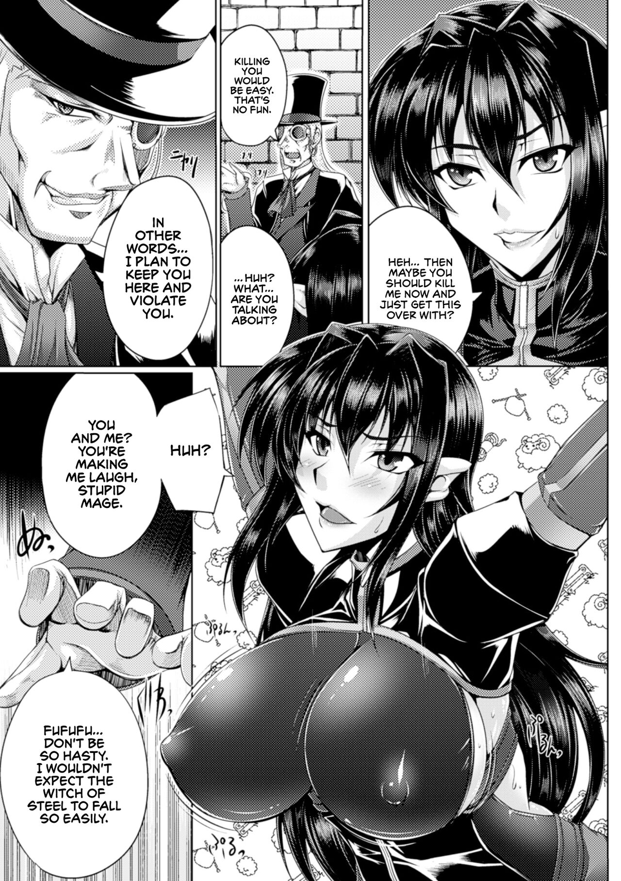 Koutetsu no Majo Annerose ~Ingyaku no Mashoufu~ page 11