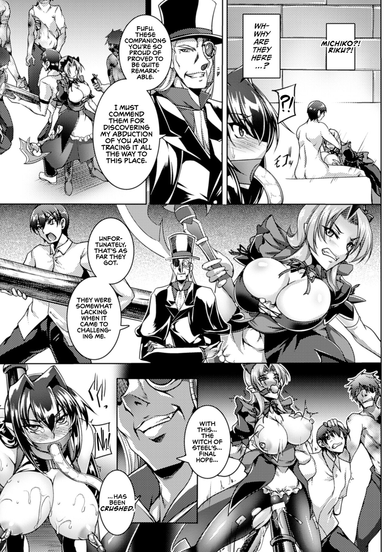 Koutetsu no Majo Annerose ~Ingyaku no Mashoufu~ page 115
