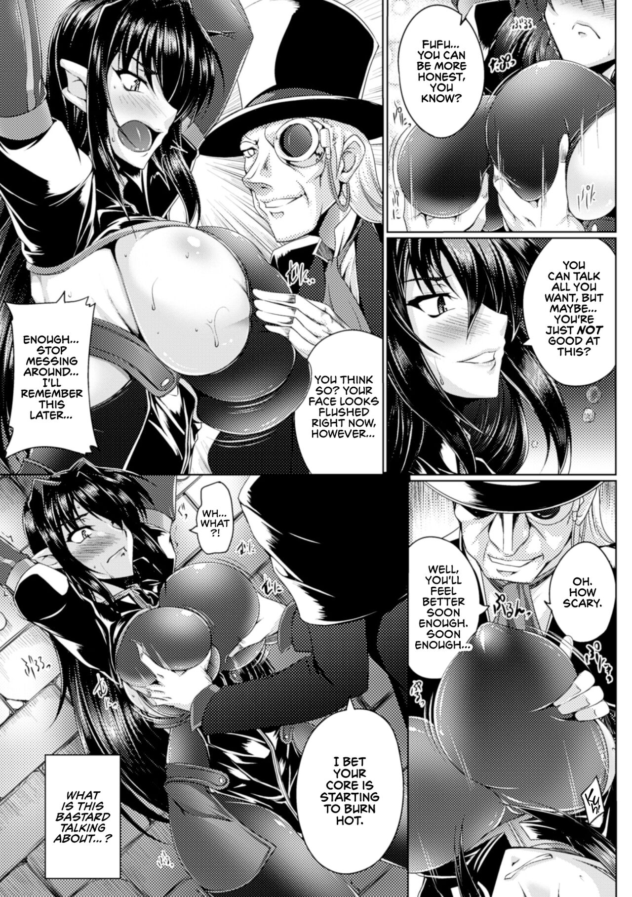 Koutetsu no Majo Annerose ~Ingyaku no Mashoufu~ page 13