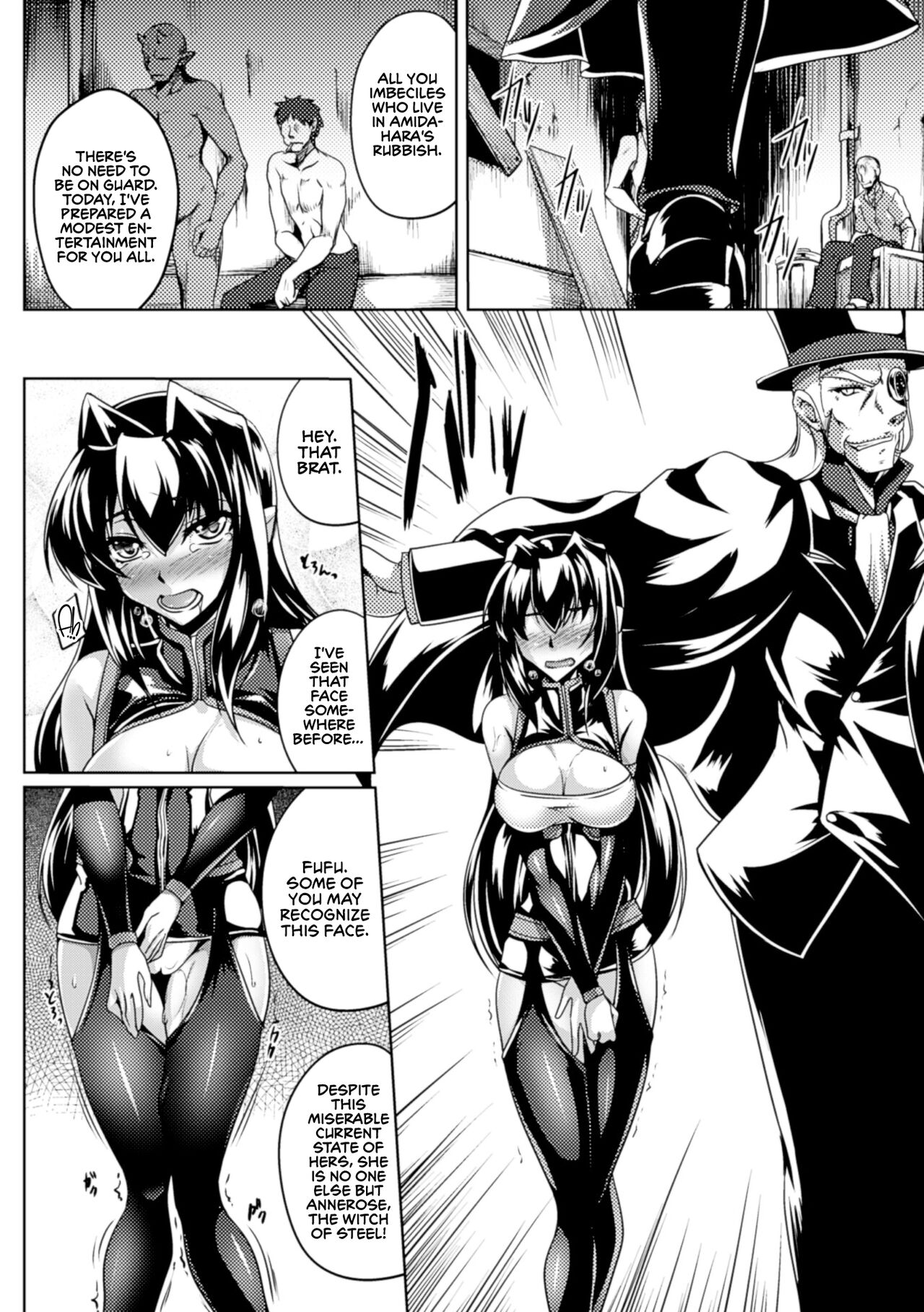 Koutetsu no Majo Annerose ~Ingyaku no Mashoufu~ page 140
