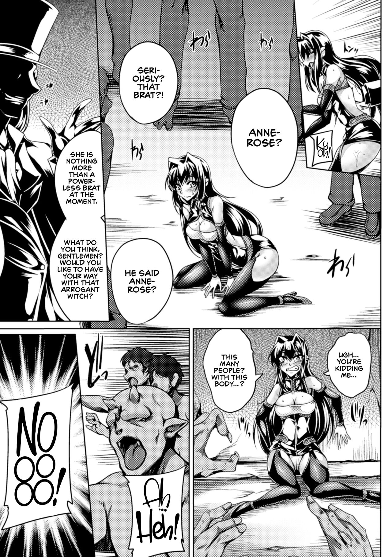 Koutetsu no Majo Annerose ~Ingyaku no Mashoufu~ page 141
