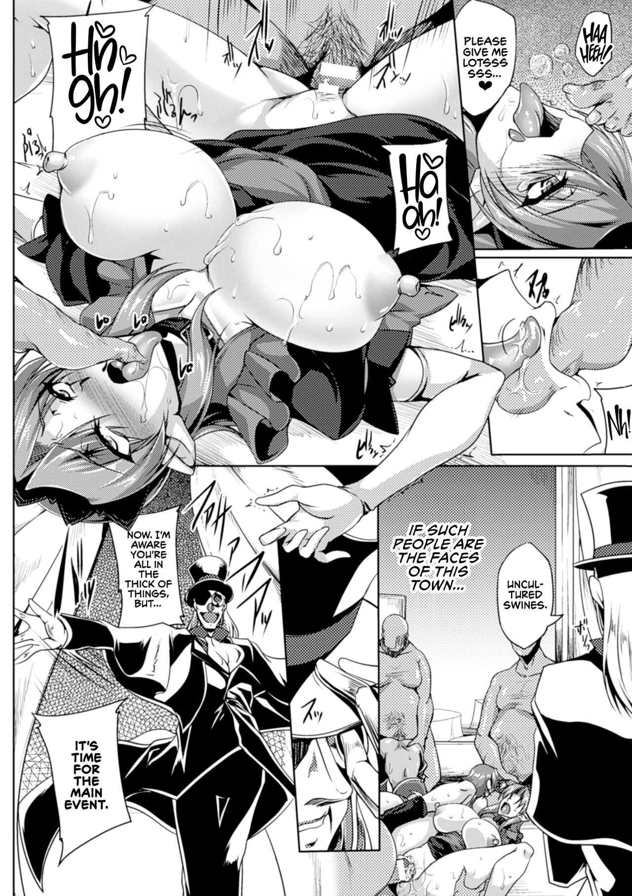 Koutetsu no Majo Annerose ~Ingyaku no Mashoufu~ page 156