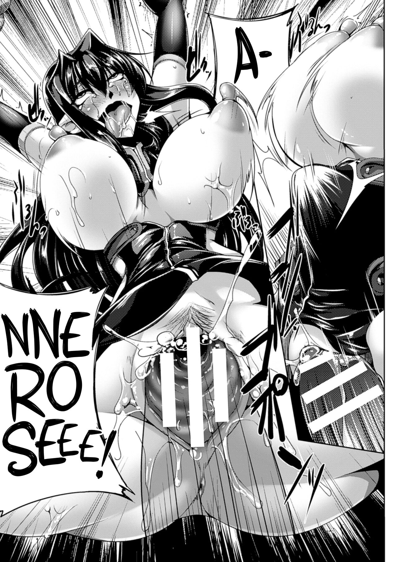 Koutetsu no Majo Annerose ~Ingyaku no Mashoufu~ page 159