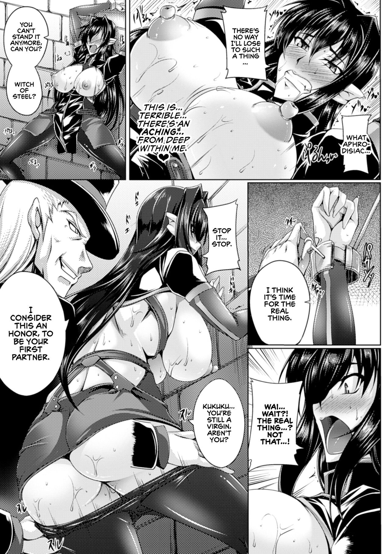 Koutetsu no Majo Annerose ~Ingyaku no Mashoufu~ page 17